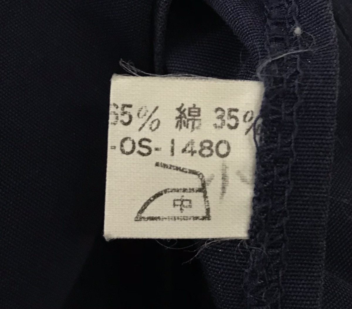 Japanese Brand CROCODILE PERSONALLY DESIGNED BY CROCODILE ORIGINAL JACKET Size US M / EU 48-50 / 2 - 13 Thumbnail