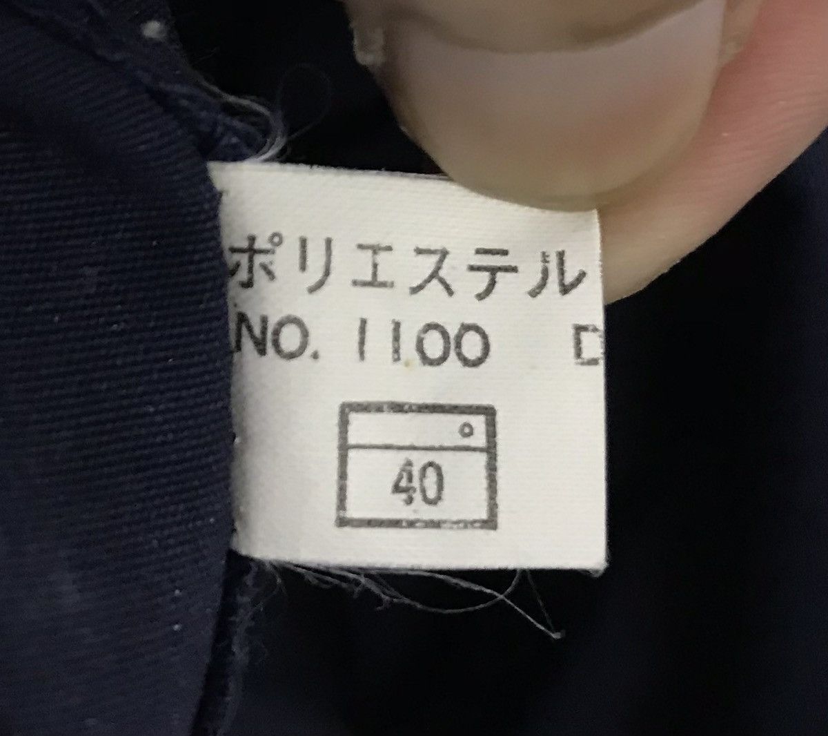 Japanese Brand CROCODILE PERSONALLY DESIGNED BY CROCODILE ORIGINAL JACKET Size US M / EU 48-50 / 2 - 12 Thumbnail