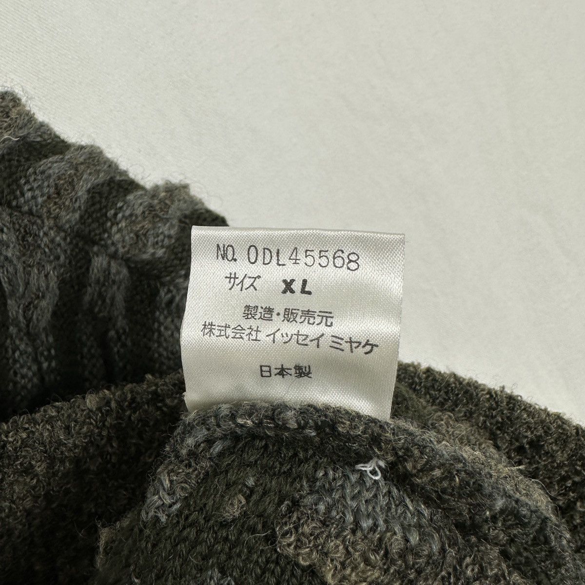 Issey Miyake EARLY 90s ISSEY MIYAKE 3D SWEATER Size US XL / EU 56 / 4 - 10 Thumbnail