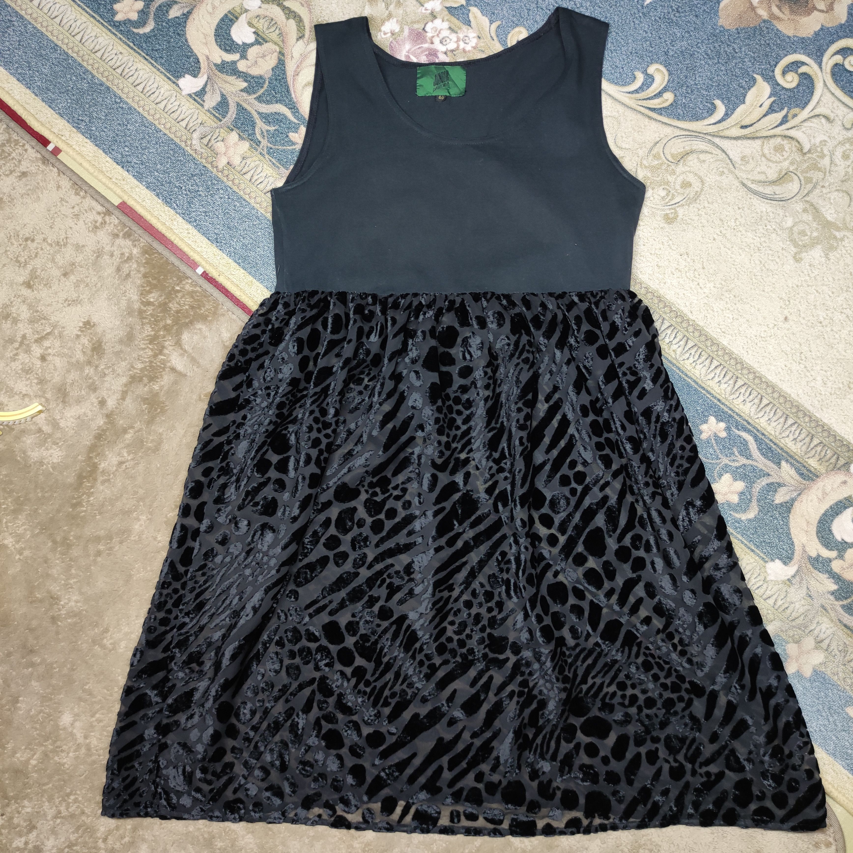 Jean Paul Gaultier 78* Jean Paul Gaultier leopard dress Size US S / EU 44-46 / 1 - 8 Thumbnail
