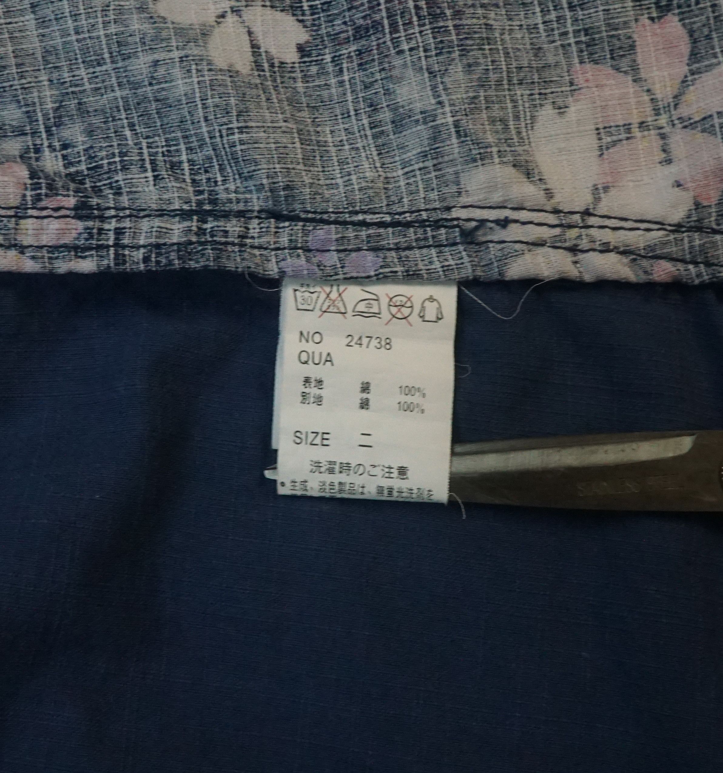 Japanese Brand Concept By Eternal Patchwork Hawaiian Shirt Size US M / EU 48-50 / 2 - 6 Thumbnail