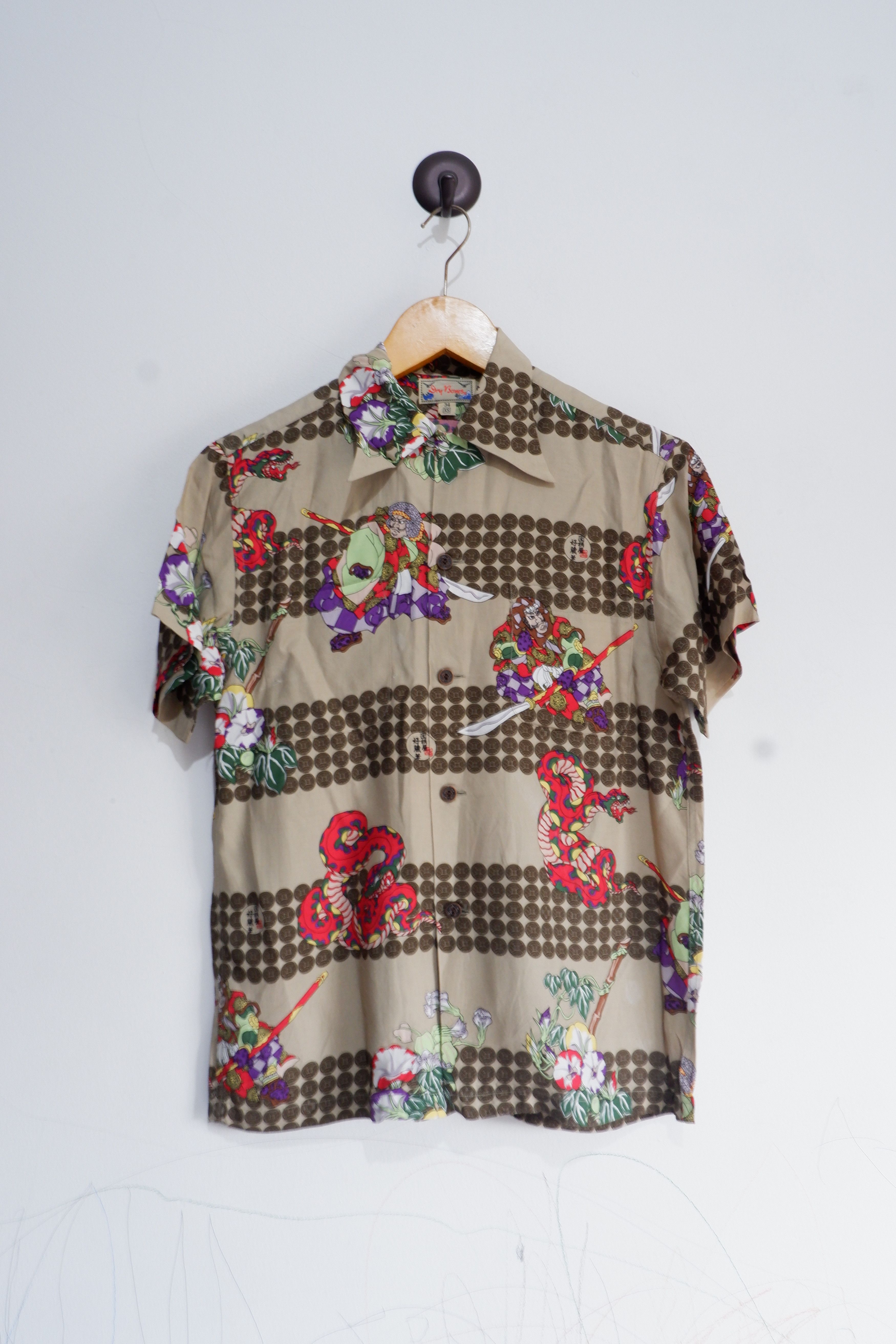 Dry Bones Vintage Dry Bones Rayon Hawaiian Shirt Size US XS / EU 42 / 0 - 1 Thumbnail