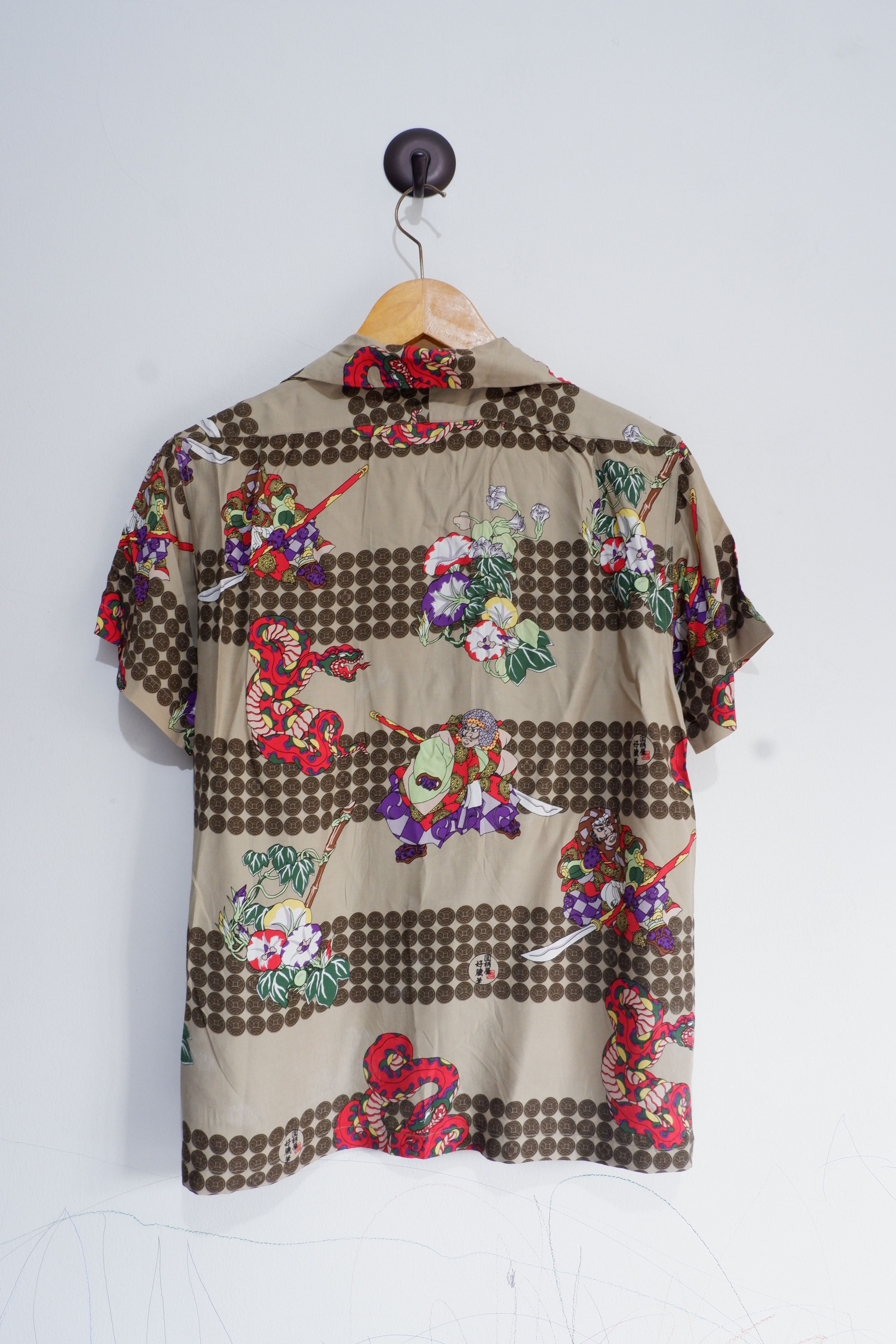 Dry Bones Vintage Dry Bones Rayon Hawaiian Shirt Size US XS / EU 42 / 0 - 2 Thumbnail