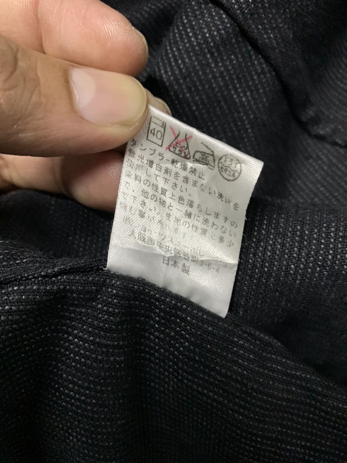 Designer × Paul Smith Paul Smith Corduroy Coar Jacket Size 38L - 10 Thumbnail