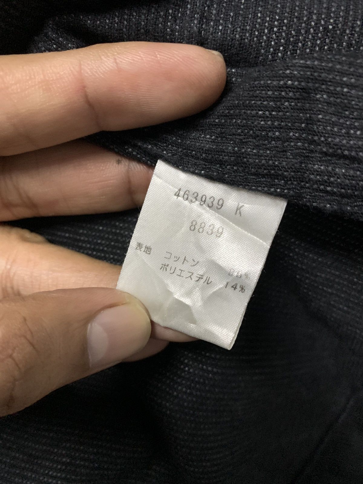 Designer × Paul Smith Paul Smith Corduroy Coar Jacket Size 38L - 9 Thumbnail