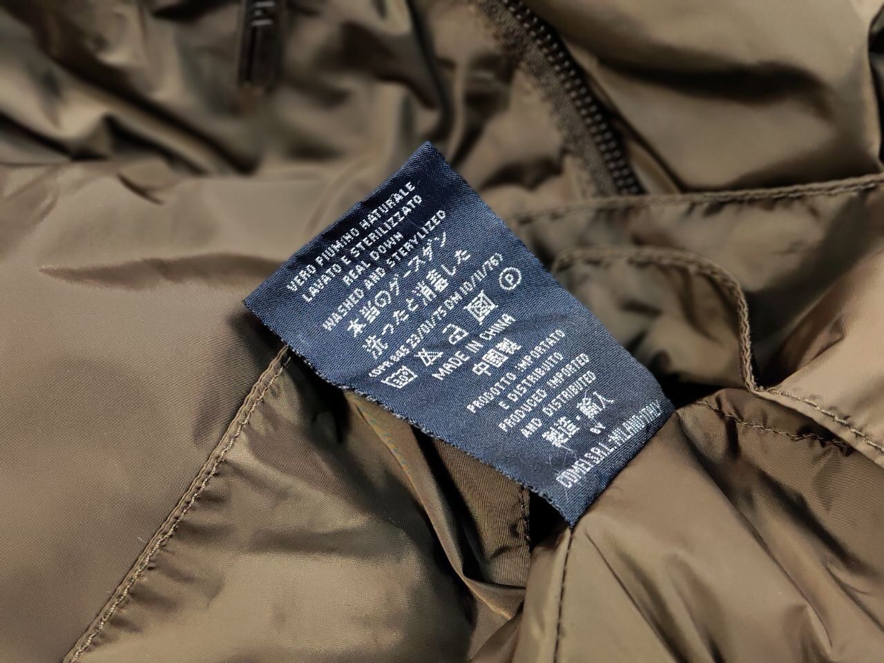 Add Add Designer Premium Brown Nylon Down for women Jacket Size S / US 4 / IT 40 - 21 Thumbnail