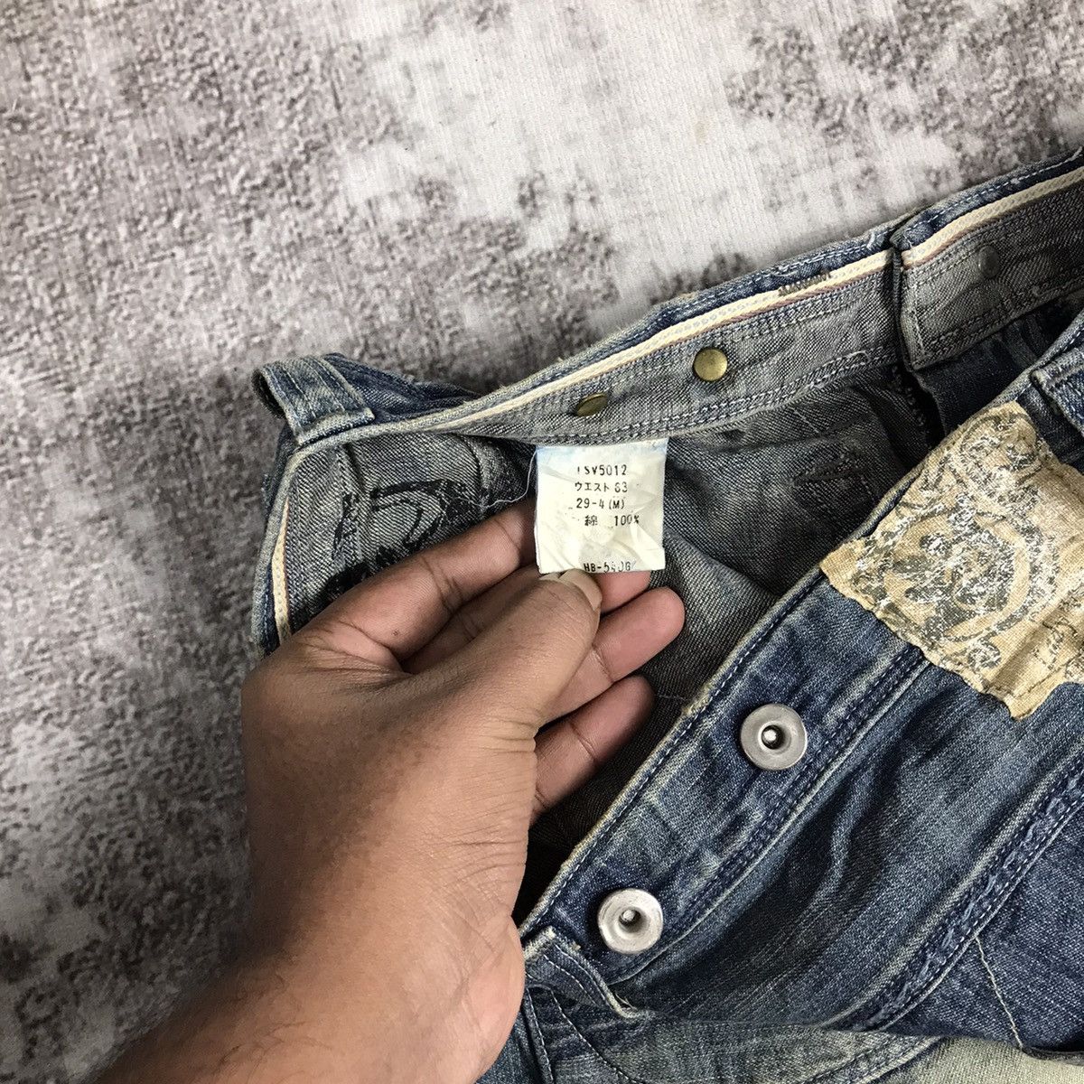 Japanese Brand × Vintage Vintage Brappers Suspender Loose Workwear Style Denim Jeans Size 29" - 13 Thumbnail
