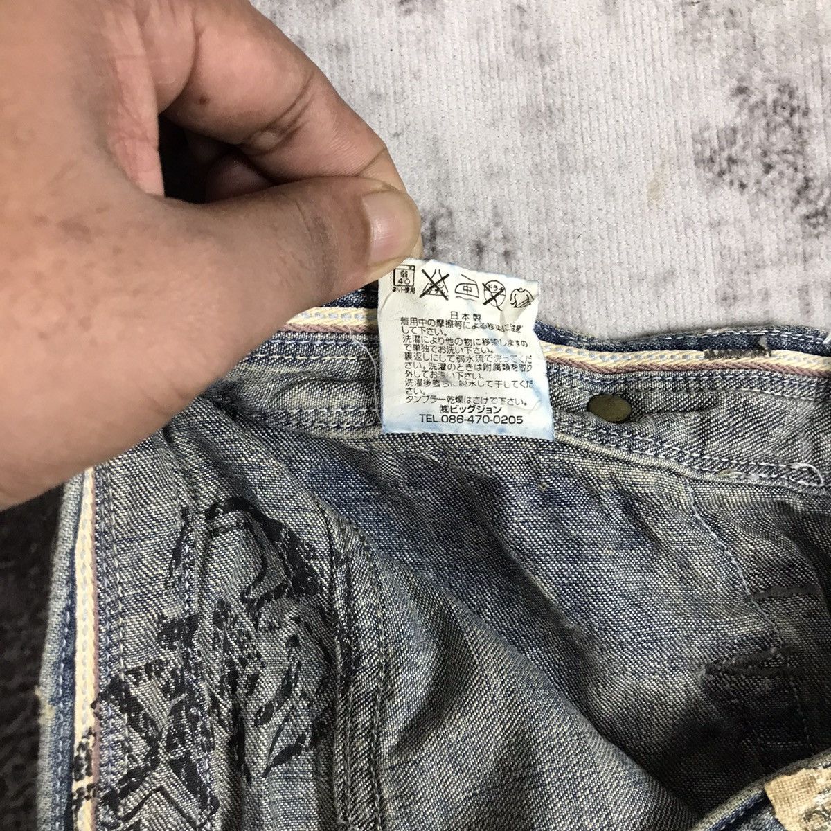 Japanese Brand × Vintage Vintage Brappers Suspender Loose Workwear Style Denim Jeans Size 29" - 14 Thumbnail
