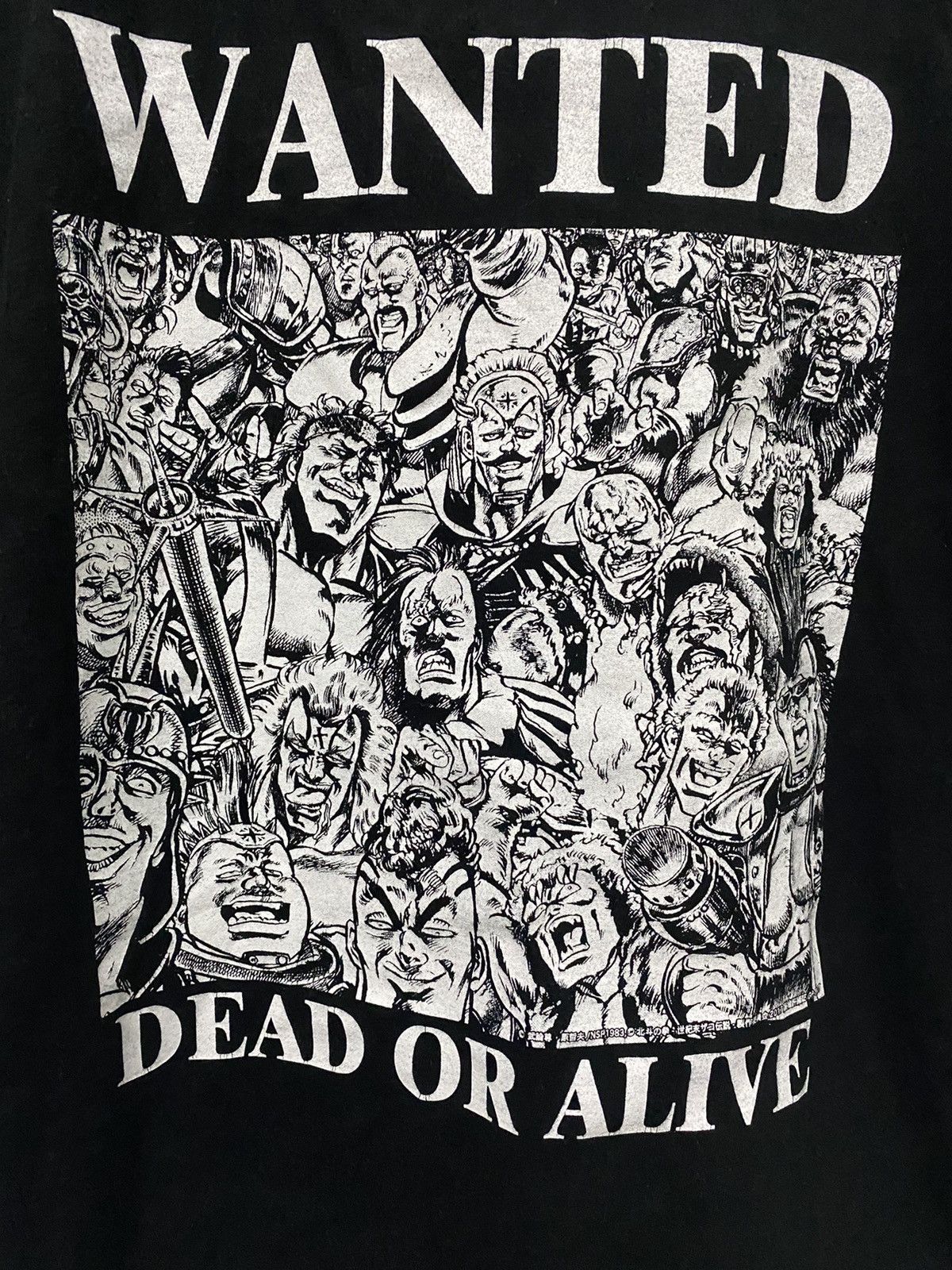 Anime Fist of the North Star Wanted Villain Berserk Size US L / EU 52-54 / 3 - 2 Thumbnail