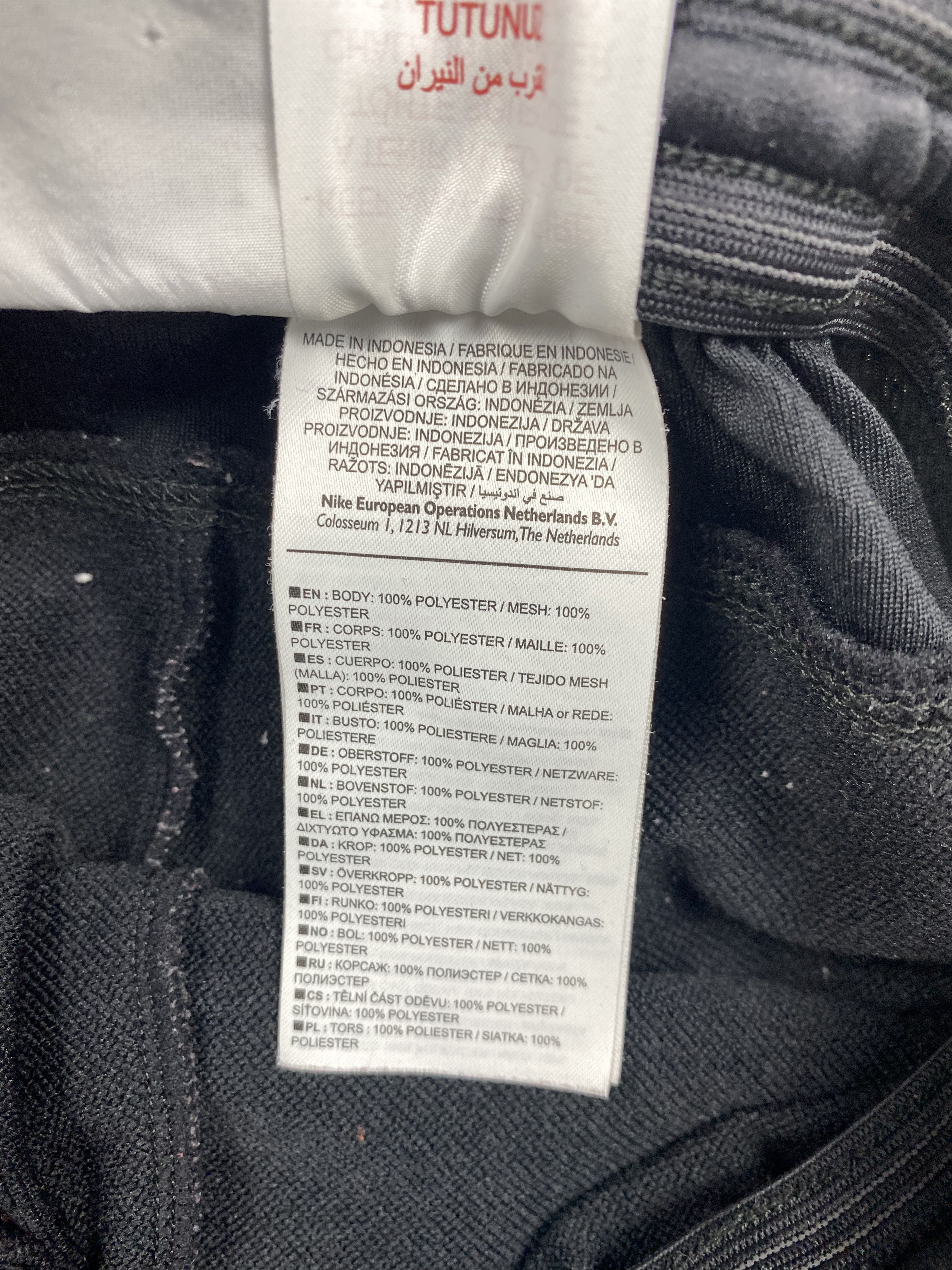 Nike Nike Vintage Mens Dri Fit Pants Y2K Drill Size US 30 / EU 46 - 5 Thumbnail
