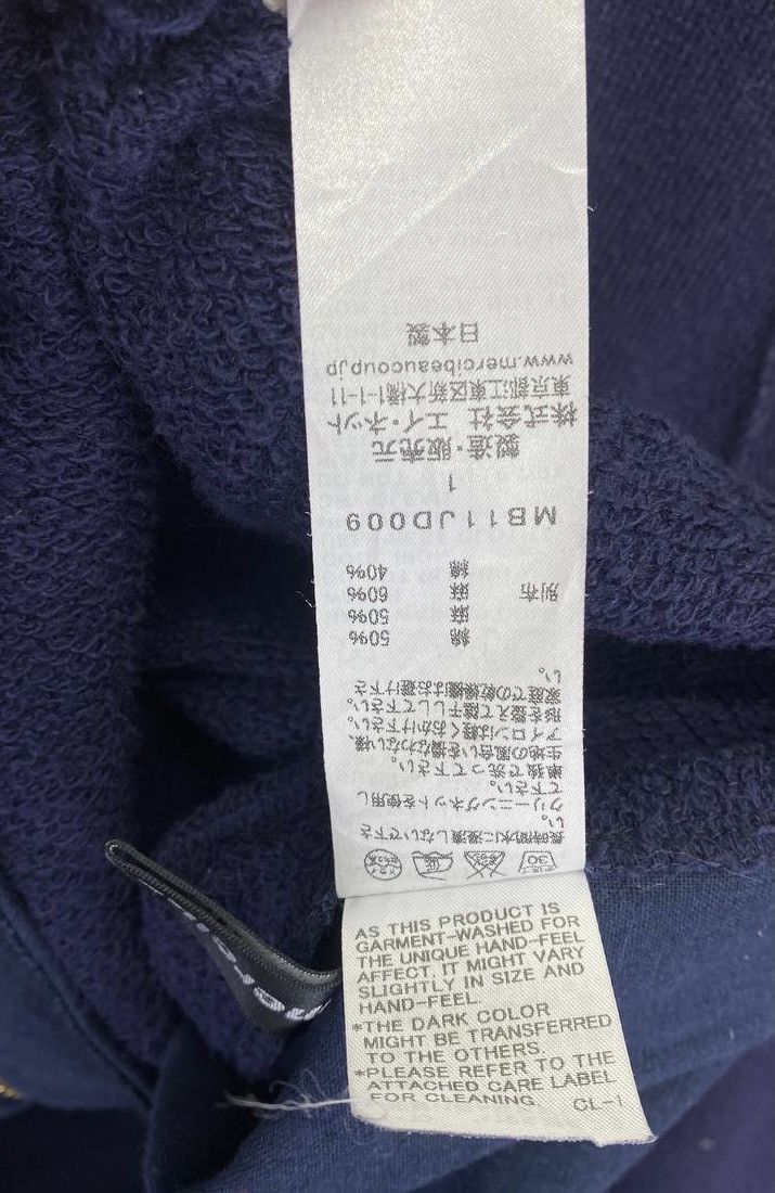 Issey Miyake Mercibeaucoup Issey Miyake Fully Hoodie Wool Sweater Jacket Size M / US 6-8 / IT 42-44 - 8 Thumbnail
