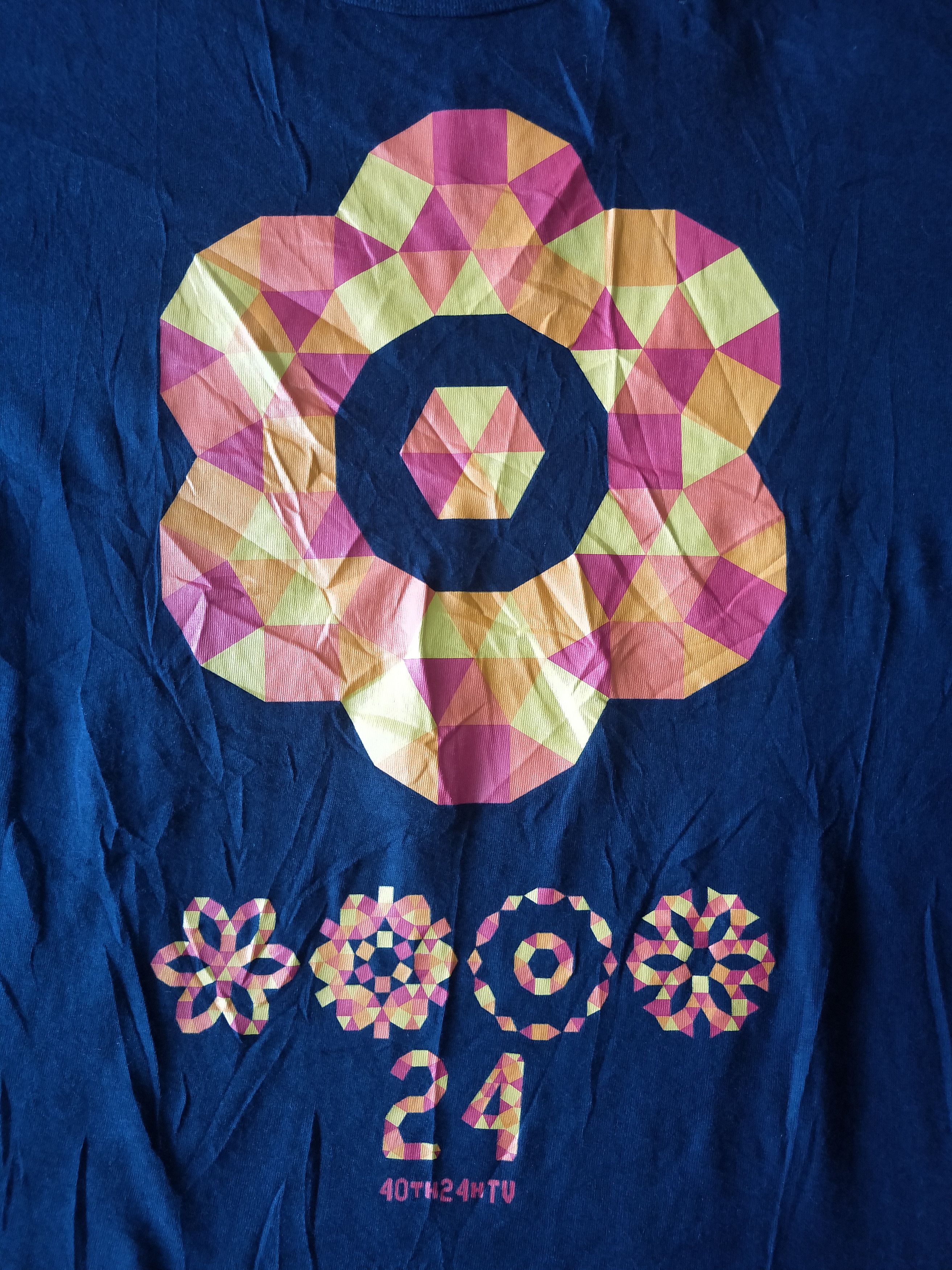 Japanese Brand × Takashi Murakami × Vintage 24 Hour Television X Takashi Murakami Flower Tee Size US L / EU 52-54 / 3 - 2 Thumbnail