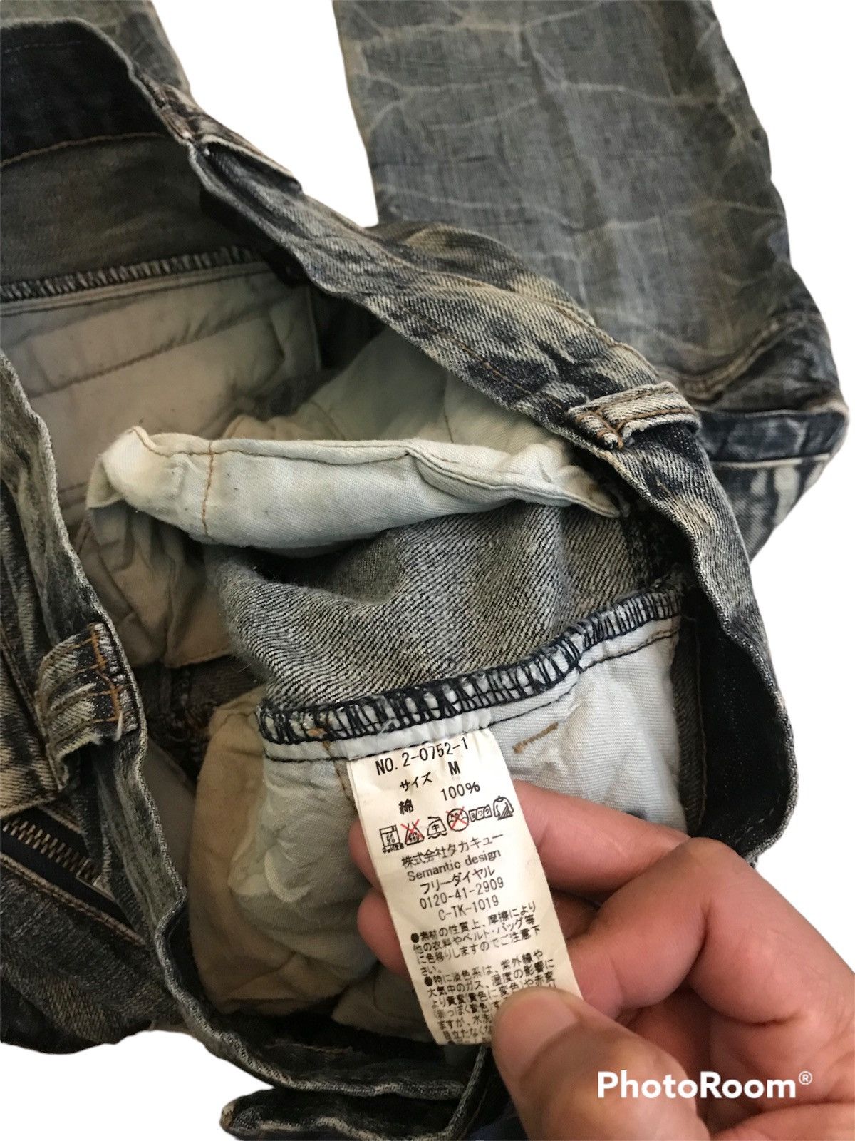 Japanese Brand cargo pant with zip by semantic design bootcut Size US 33 - 7 Thumbnail