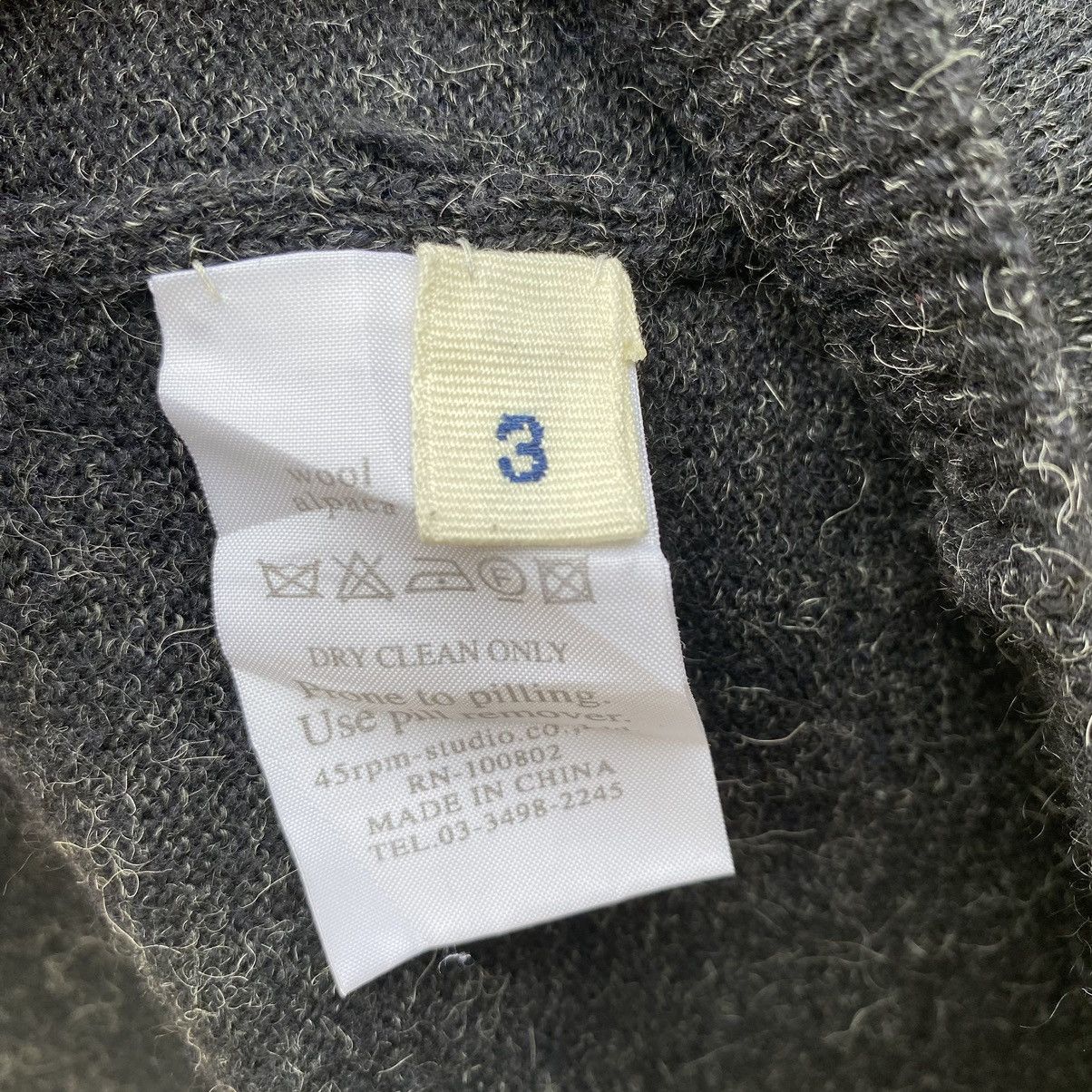45rpm wool/alpaca dress Size L / US 10 / IT 46 - 8 Thumbnail