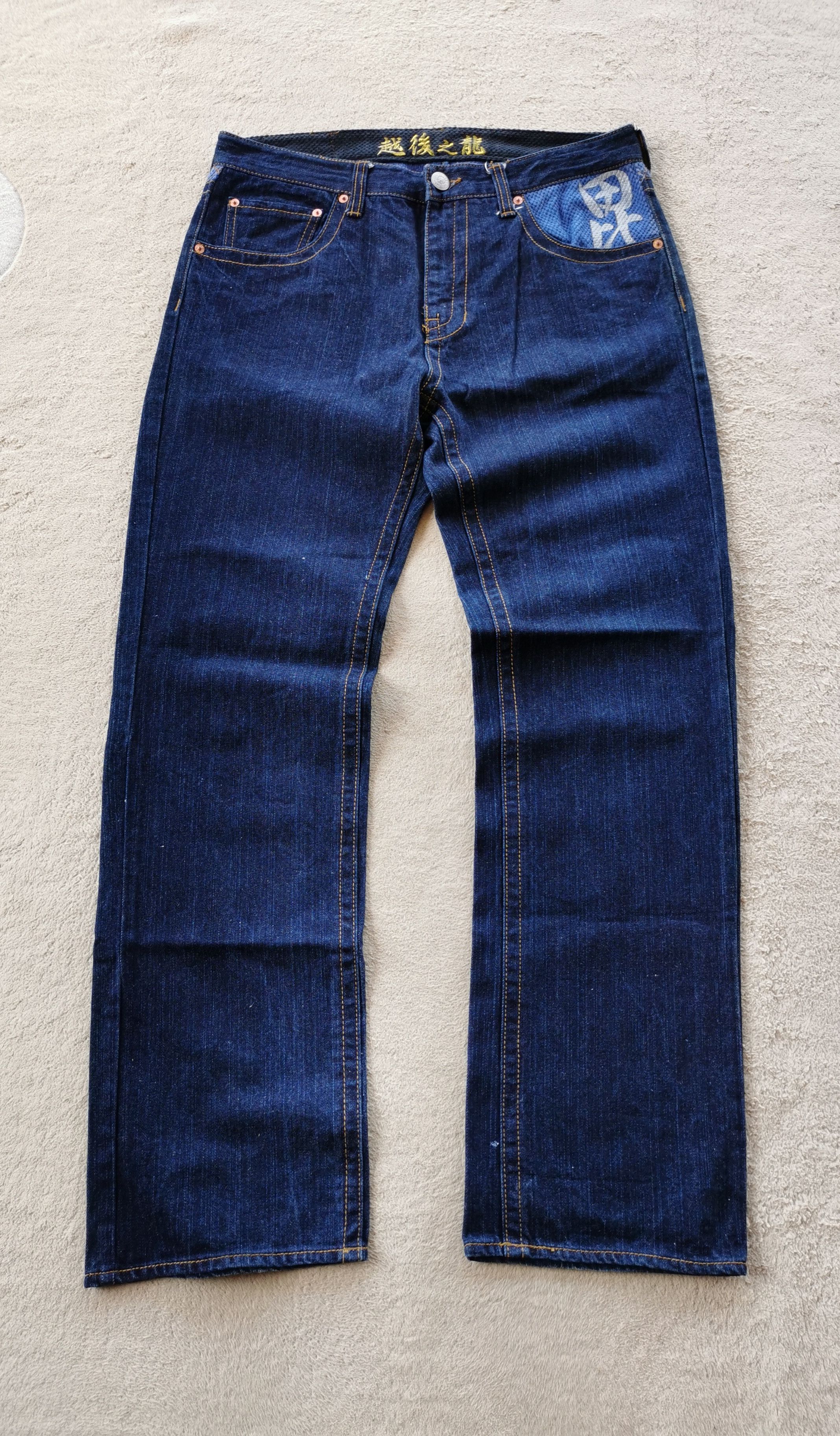 Japanese Brand Mount Fuji Japan Jeans Size US 34 / EU 50 - 5 Thumbnail