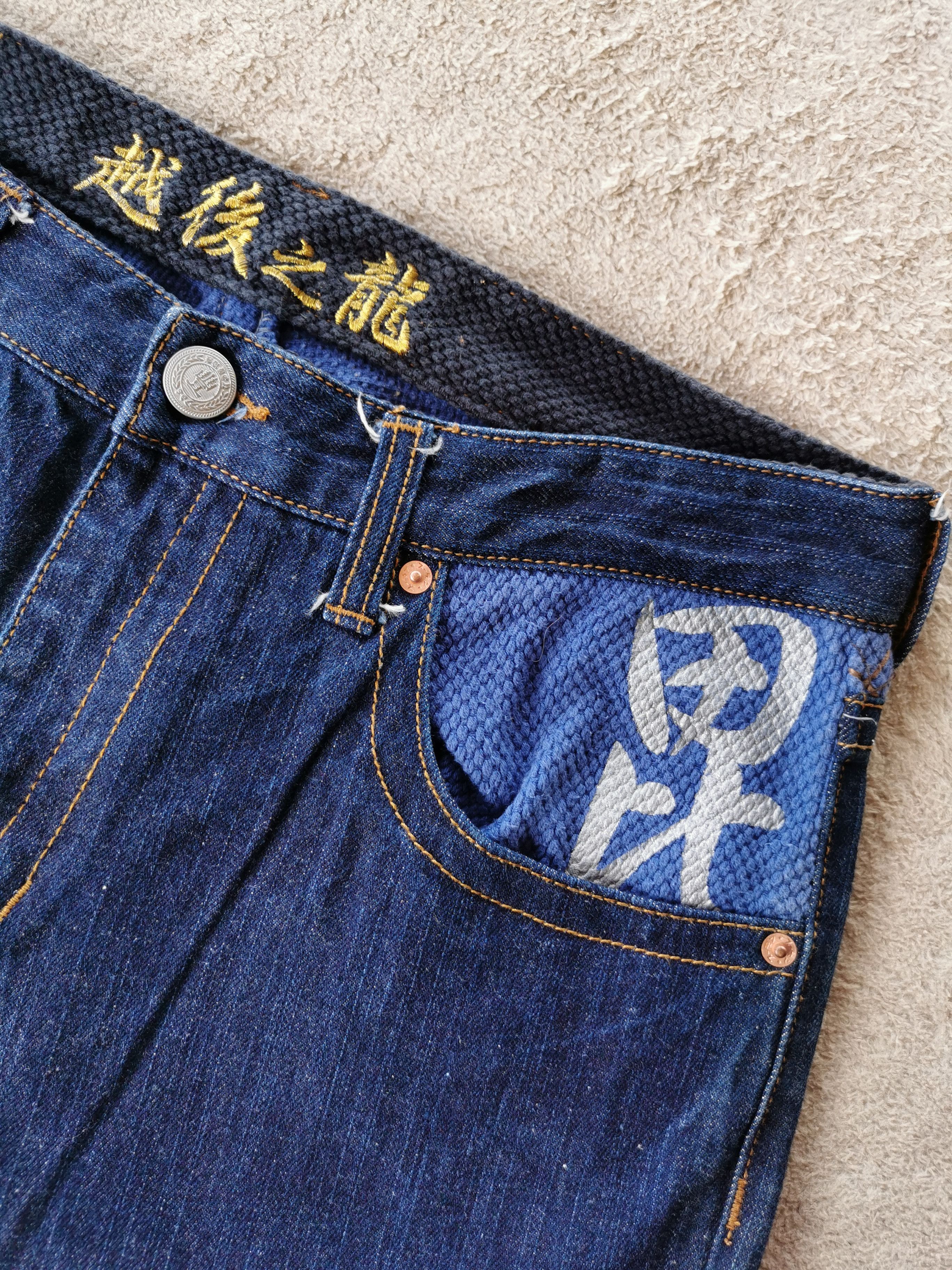 Japanese Brand Mount Fuji Japan Jeans Size US 34 / EU 50 - 10 Thumbnail