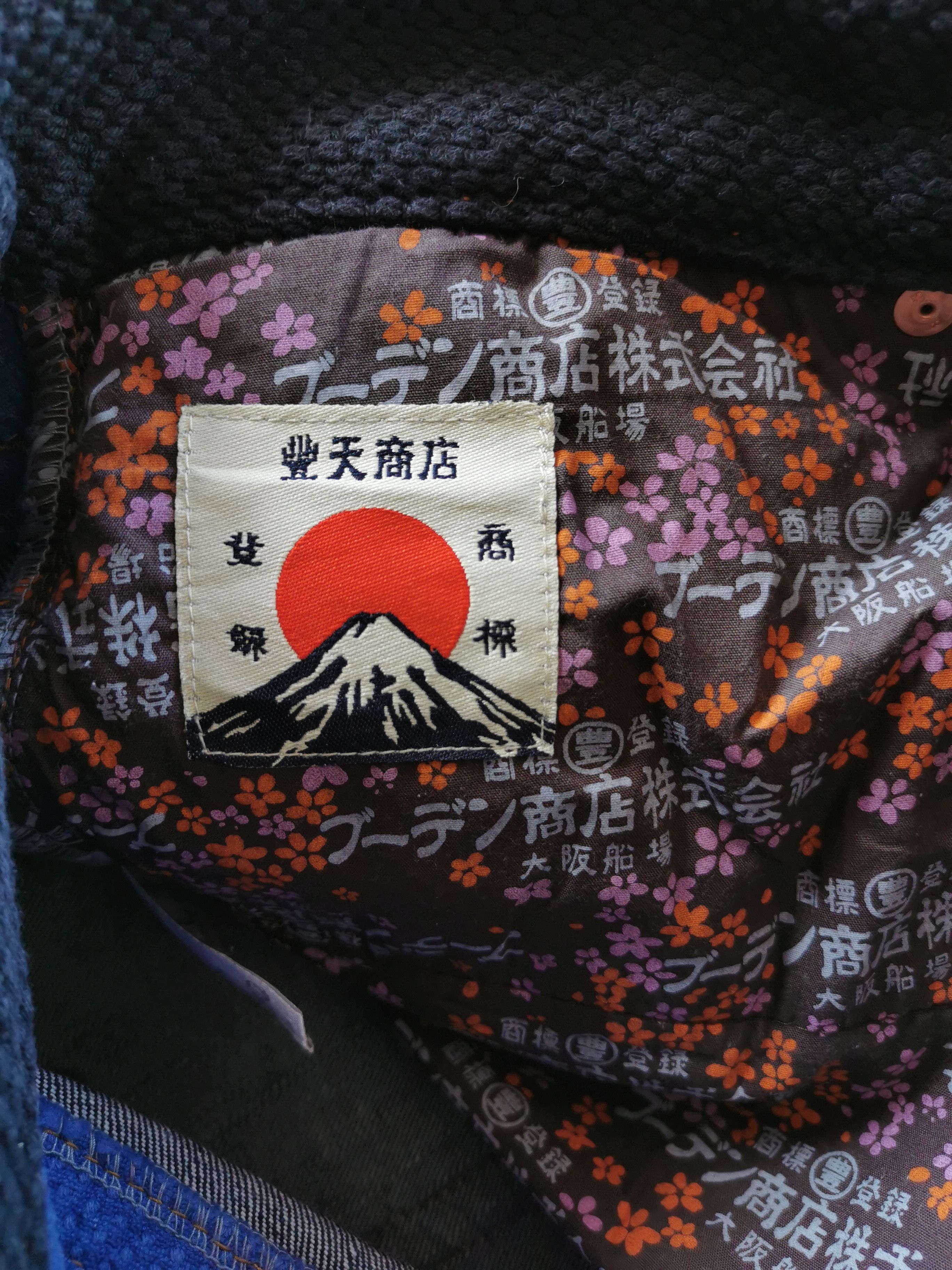 Japanese Brand Mount Fuji Japan Jeans Size US 34 / EU 50 - 6 Thumbnail