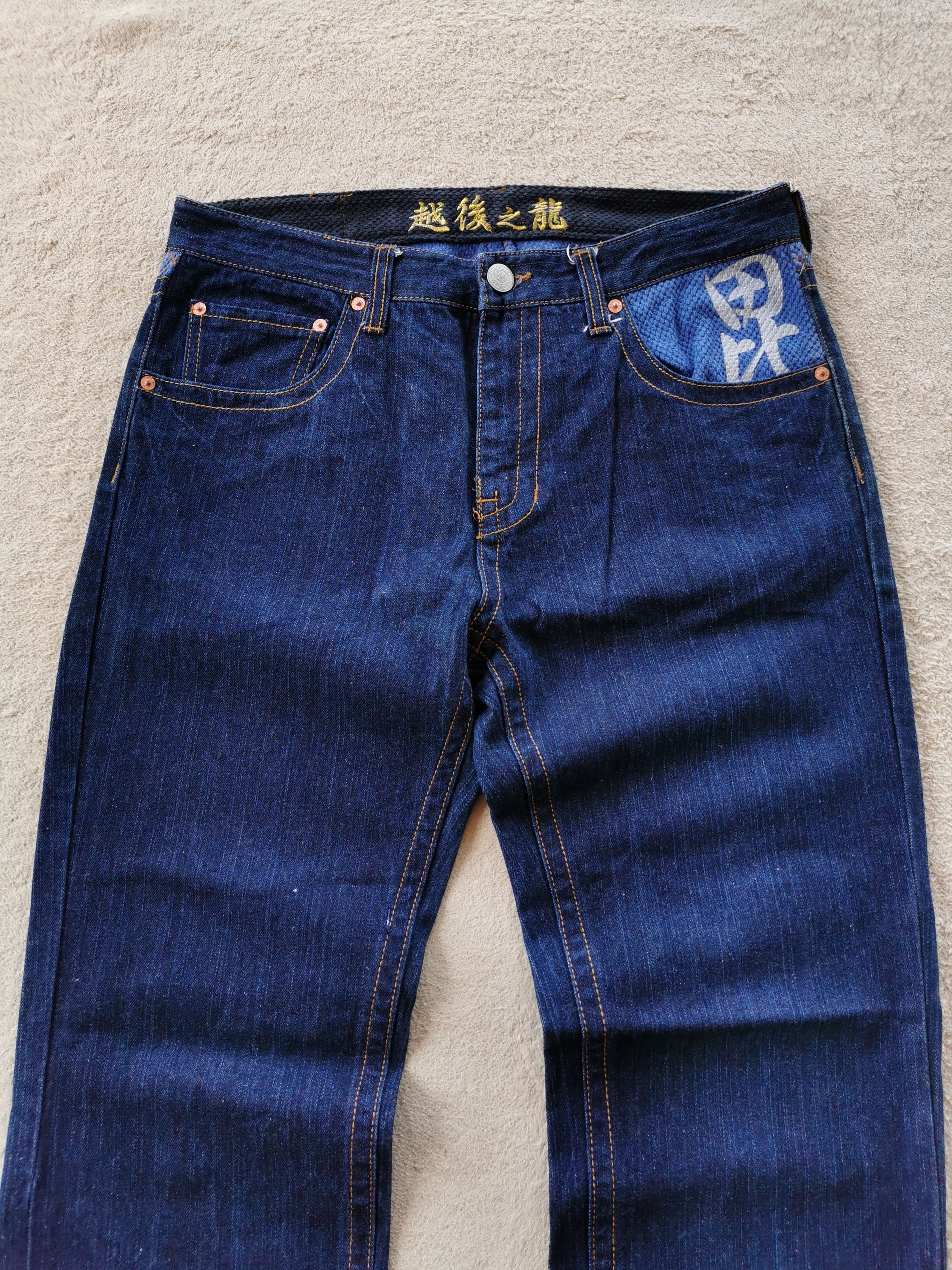 Japanese Brand Mount Fuji Japan Jeans Size US 34 / EU 50 - 2 Thumbnail