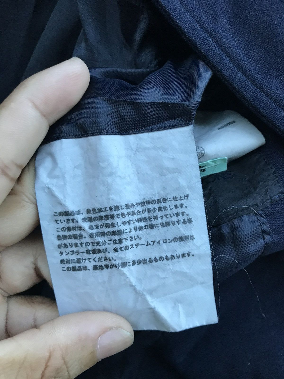 CDG by Comme des Garcons × Comme des Garcons × Comme des Garcons Homme Plus Rare Vintage COMME DES GARCONS blazer Size US L / EU 52-54 / 3 - 8 Thumbnail