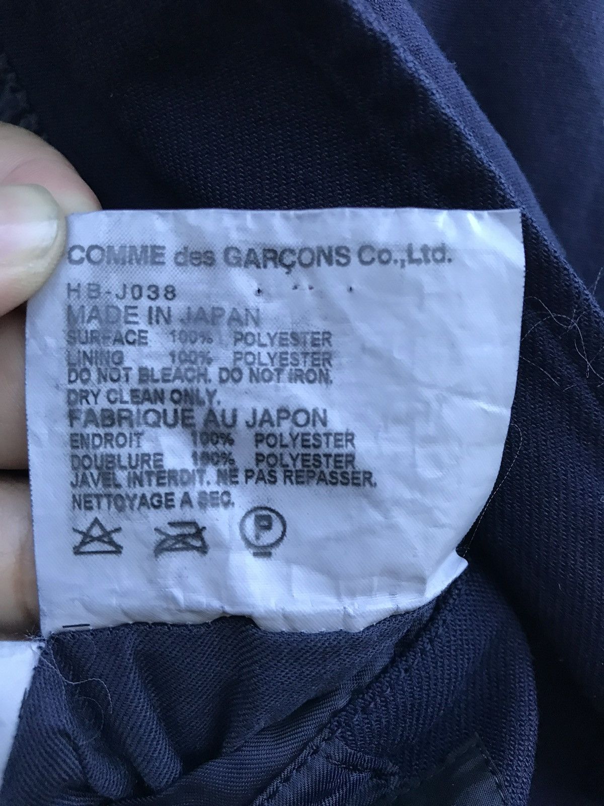 CDG by Comme des Garcons × Comme des Garcons × Comme des Garcons Homme Plus Rare Vintage COMME DES GARCONS blazer Size US L / EU 52-54 / 3 - 5 Thumbnail