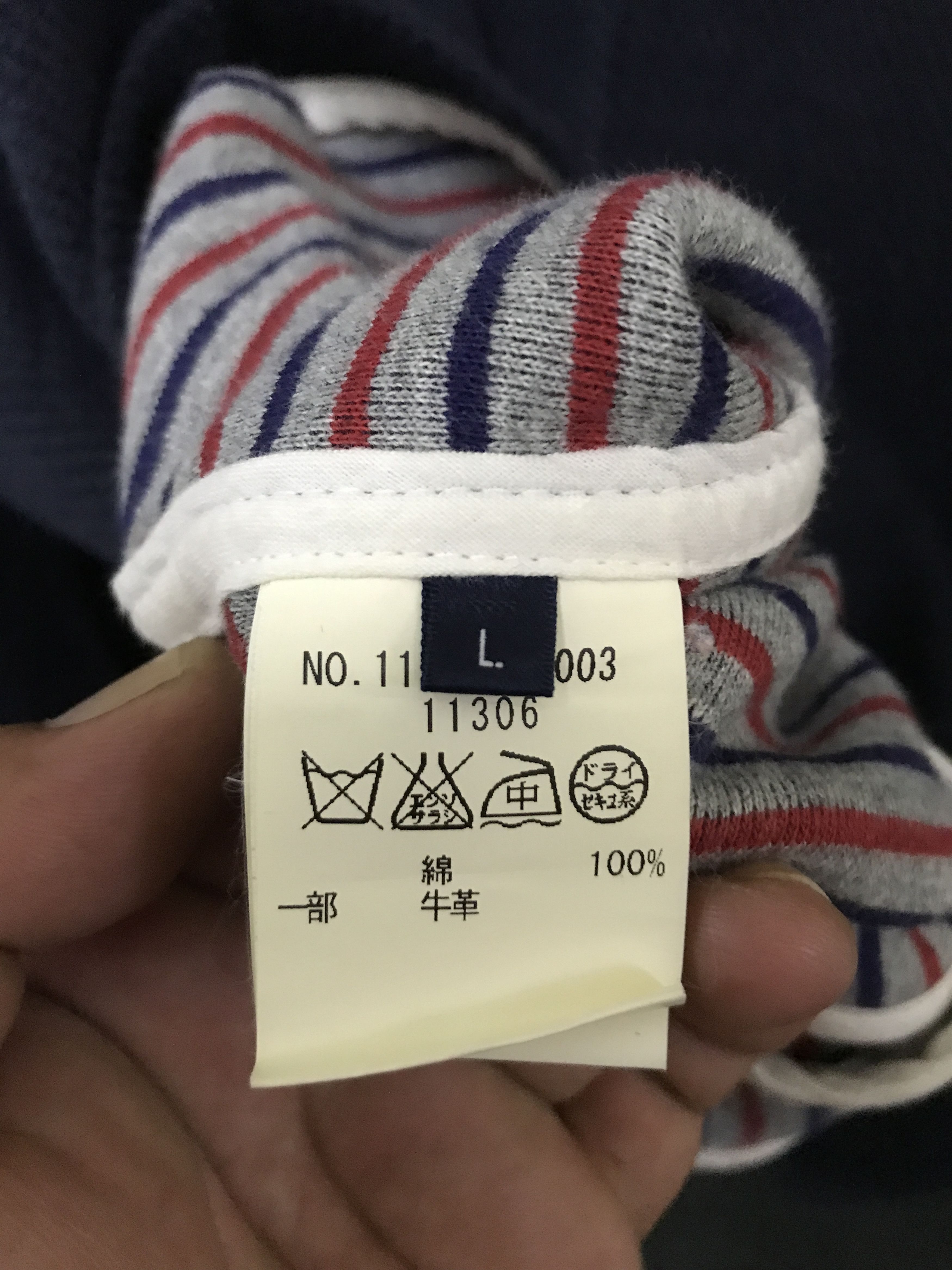 Indigo × SHIPS J62 Indigo SHIP Slim Fit Jacket Size L / US 10 / IT 46 - 9 Thumbnail