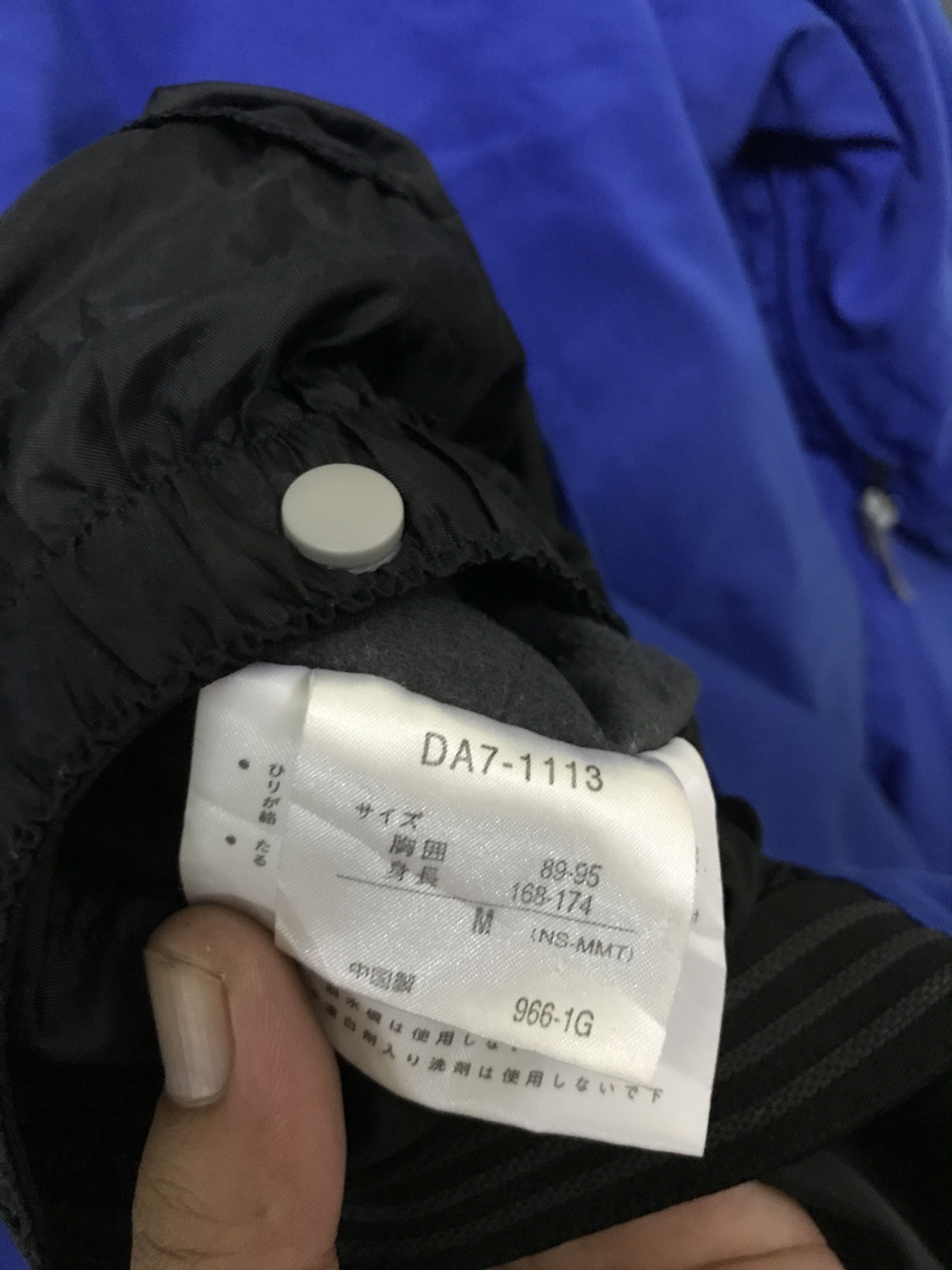 Japanese Brand J63 AIR TO GROUND 7 Ski Jacket Size US M / EU 48-50 / 2 - 10 Thumbnail