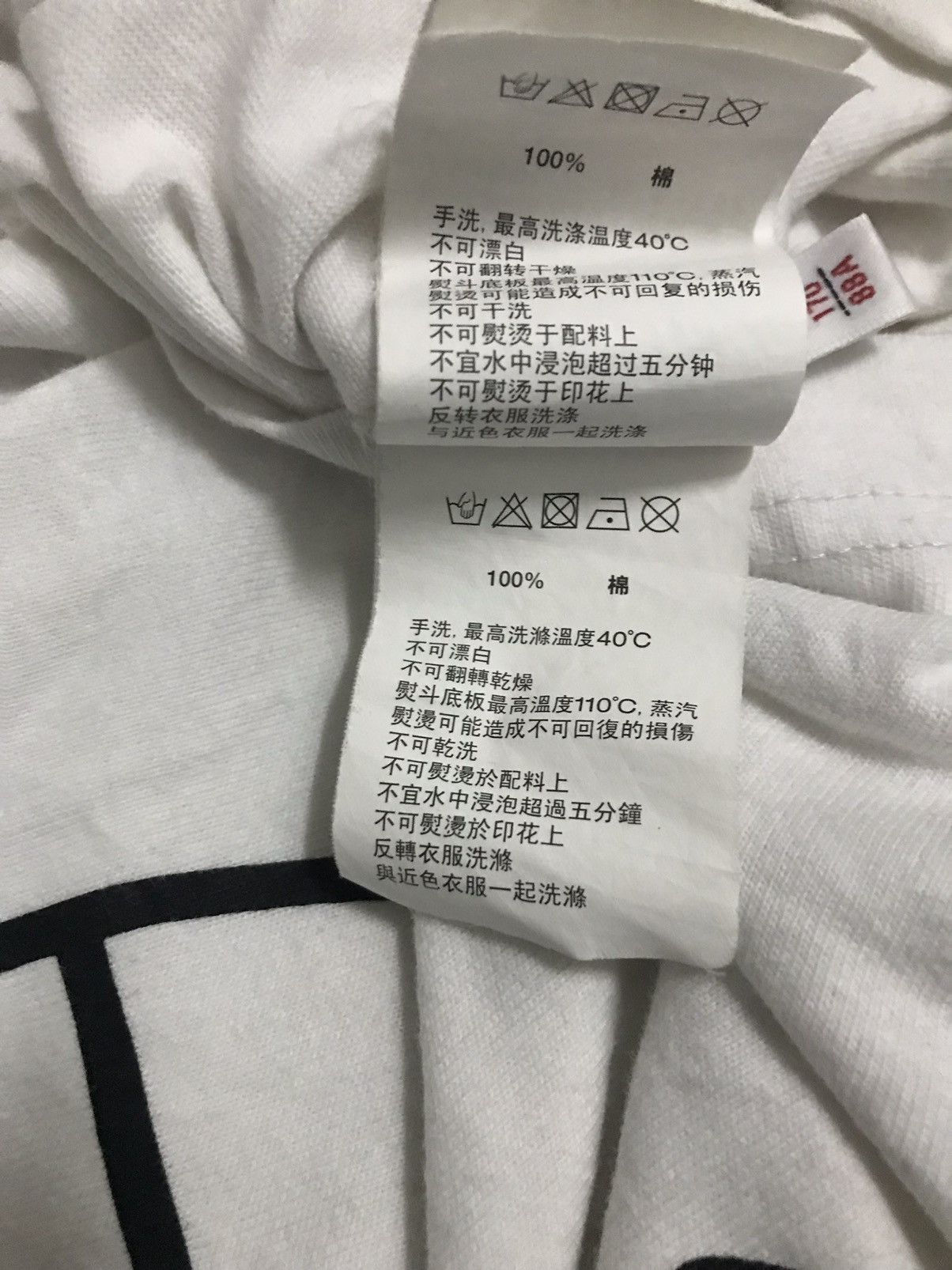 Aape AAPE ASNKA BY A BATHING APE TEE Size US S / EU 44-46 / 1 - 15 Thumbnail