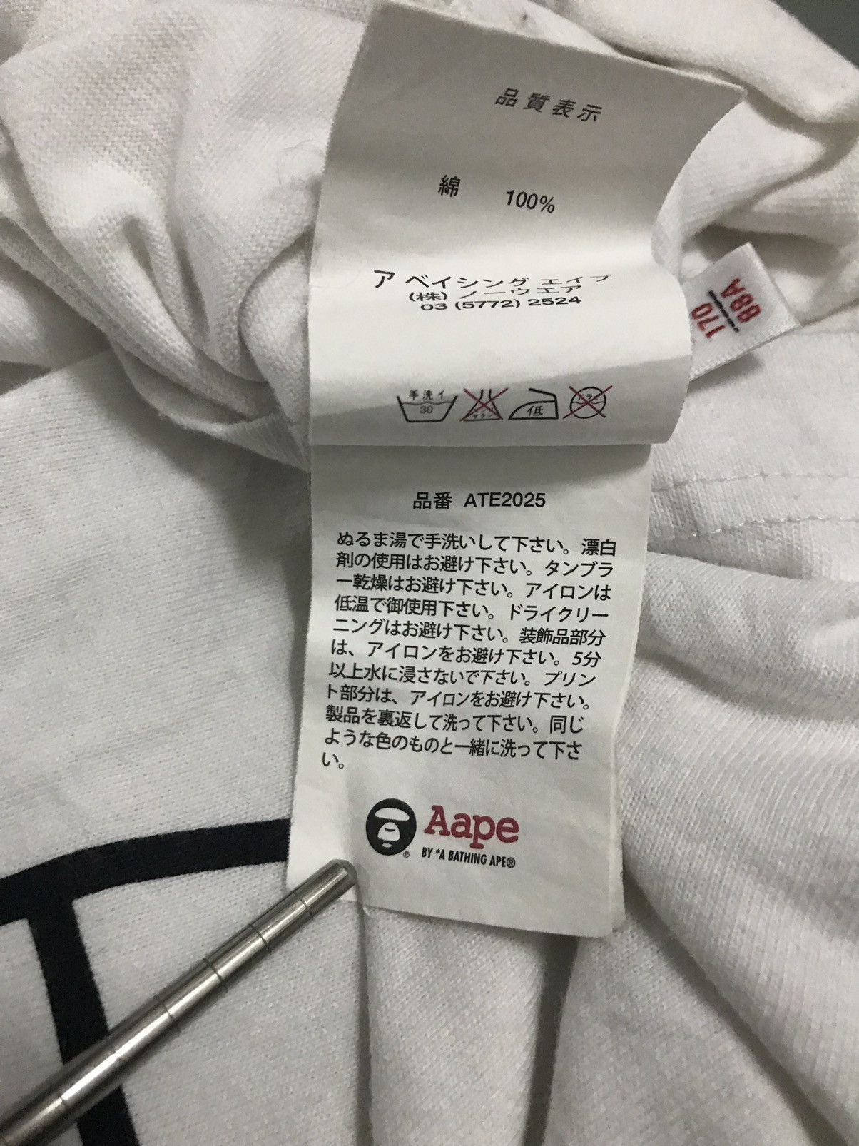 Aape AAPE ASNKA BY A BATHING APE TEE Size US S / EU 44-46 / 1 - 14 Thumbnail