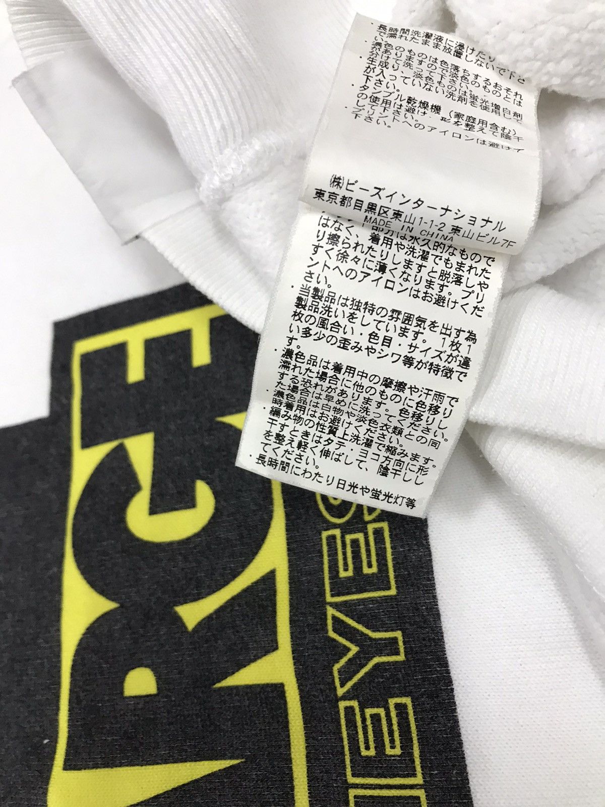 Japanese Brand XLARGE x MOON EYES Equipped Big Logo Hoodie Pullover Size US S / EU 44-46 / 1 - 12 Thumbnail