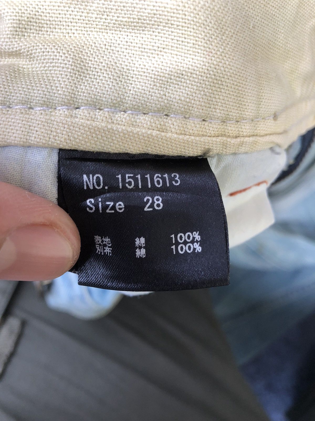 If Six Was Nine Vintage 90s🔥ANNA KERRY🔥Distressed Light Wash Hybrid Denim Size US 33 - 12 Thumbnail