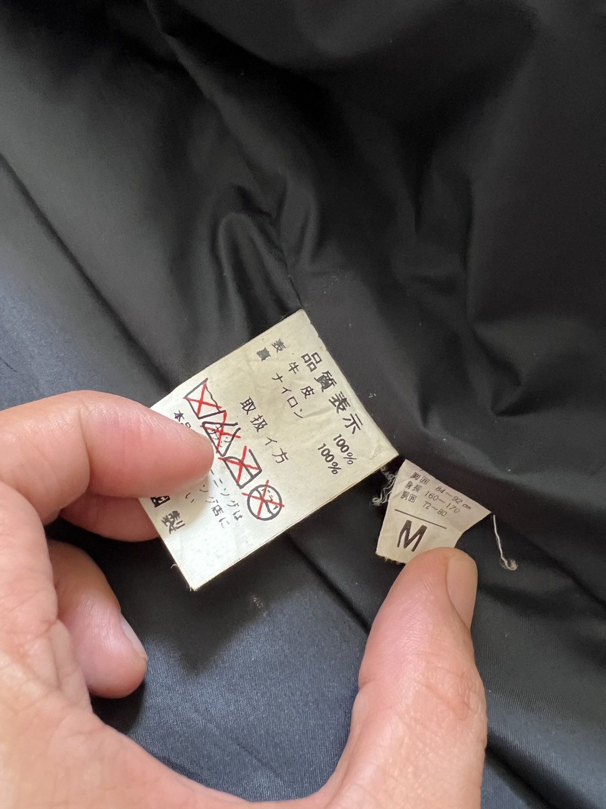 Japanese Brand STEALS 💫 Fully Leather Long Jacket Size US M / EU 48-50 / 2 - 18 Thumbnail