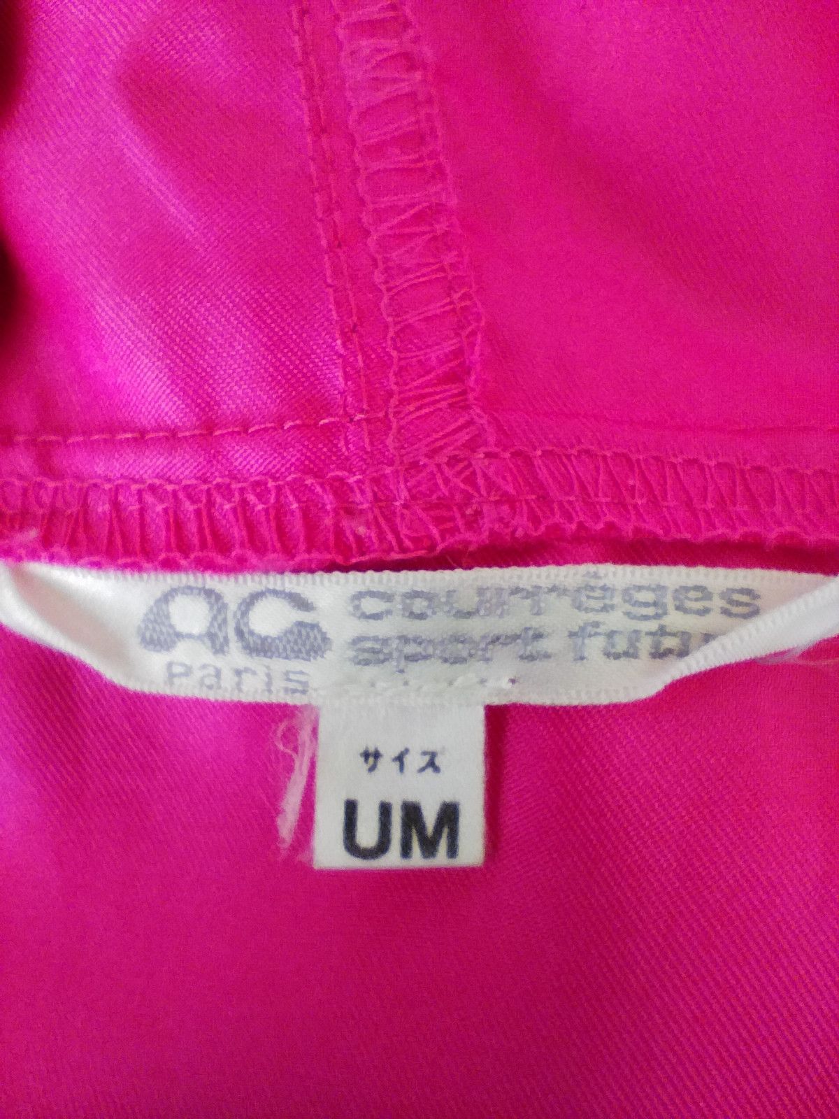 Courreges Courreges Windbreaker Anorak jacket Size US L / EU 52-54 / 3 - 5 Thumbnail