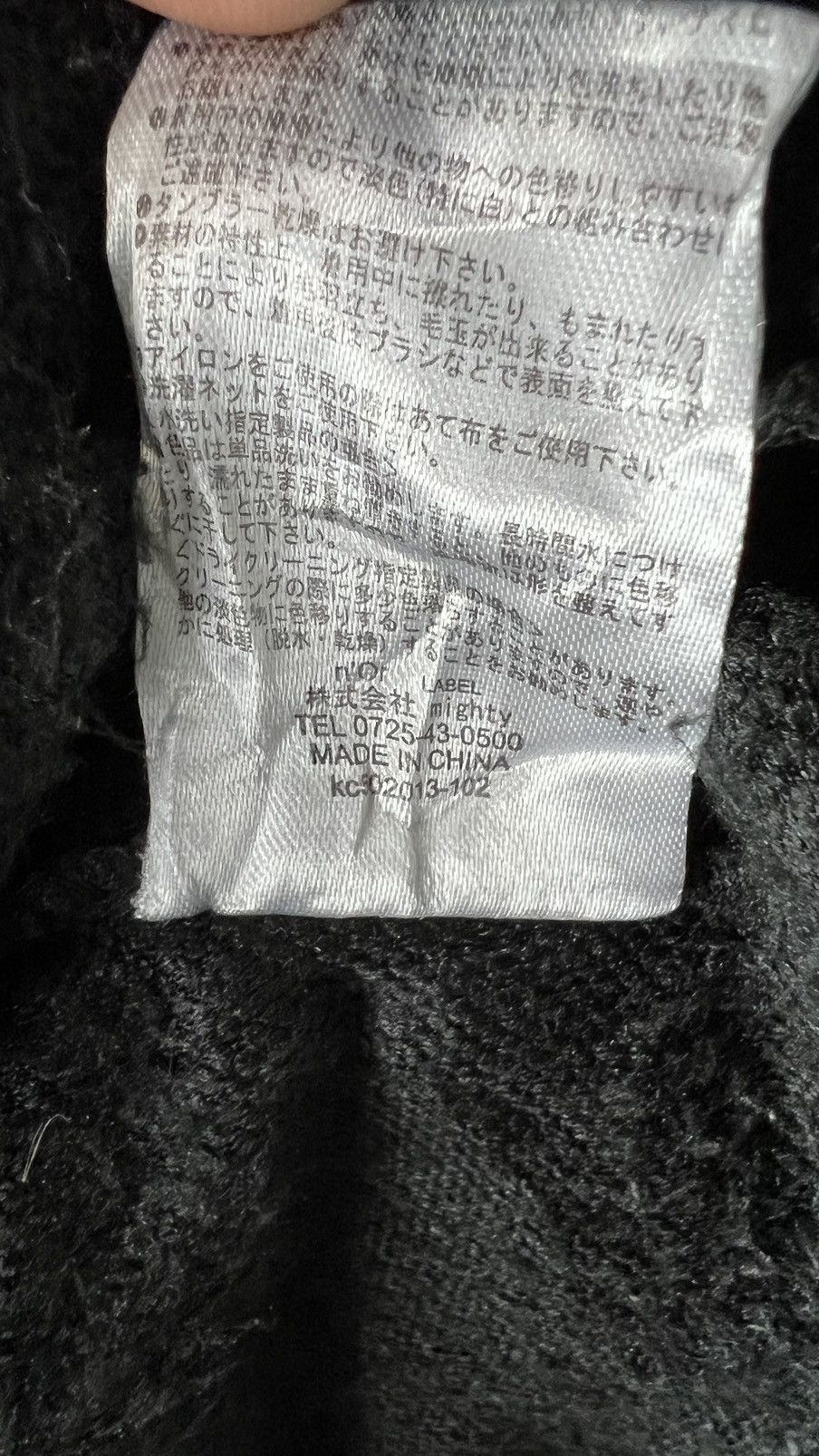 Vintage n'Or Label Mohair very Nice Design Size XL / US 12-14 / IT 48-50 - 10 Thumbnail