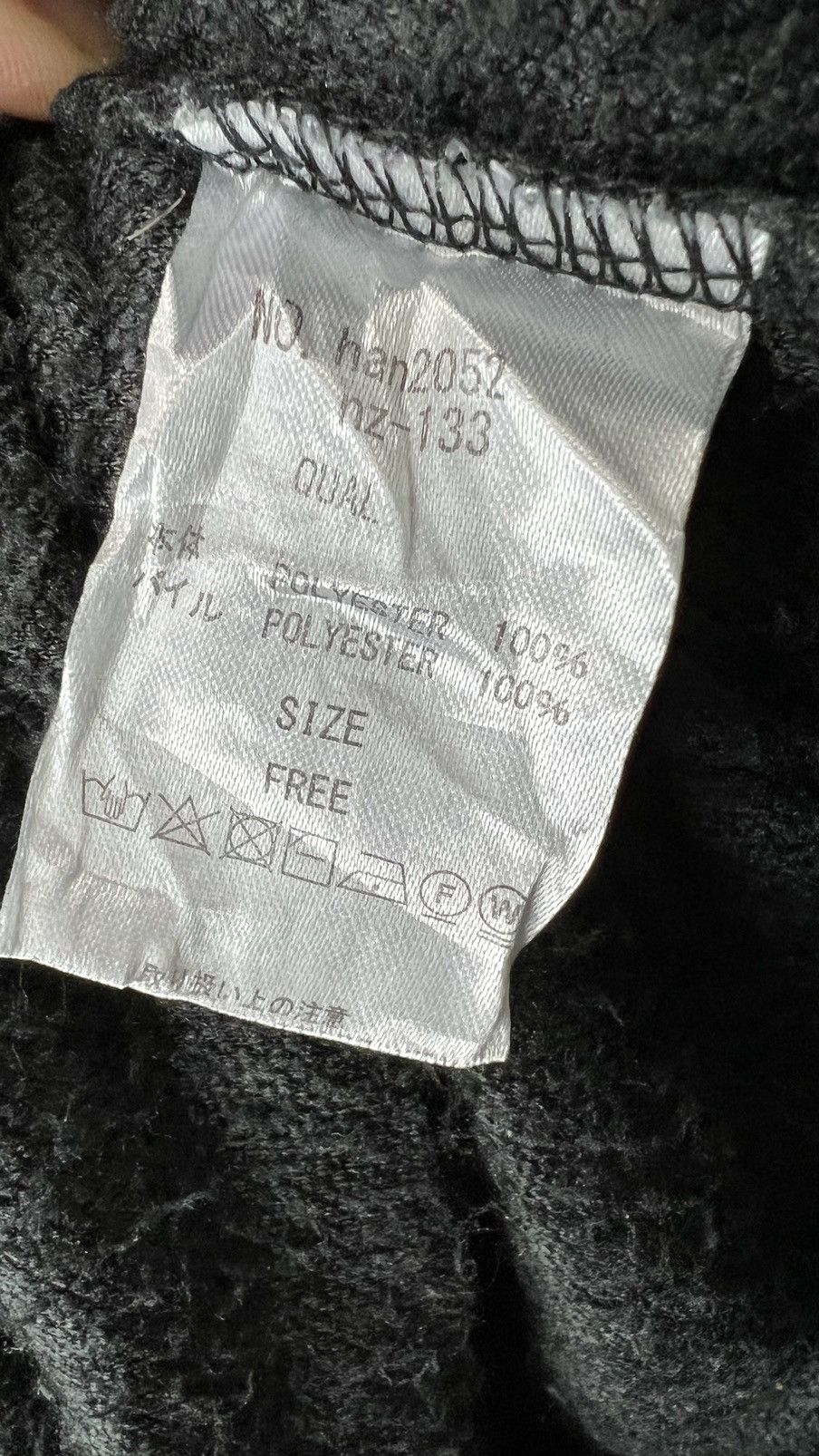 Vintage n'Or Label Mohair very Nice Design Size XL / US 12-14 / IT 48-50 - 9 Thumbnail