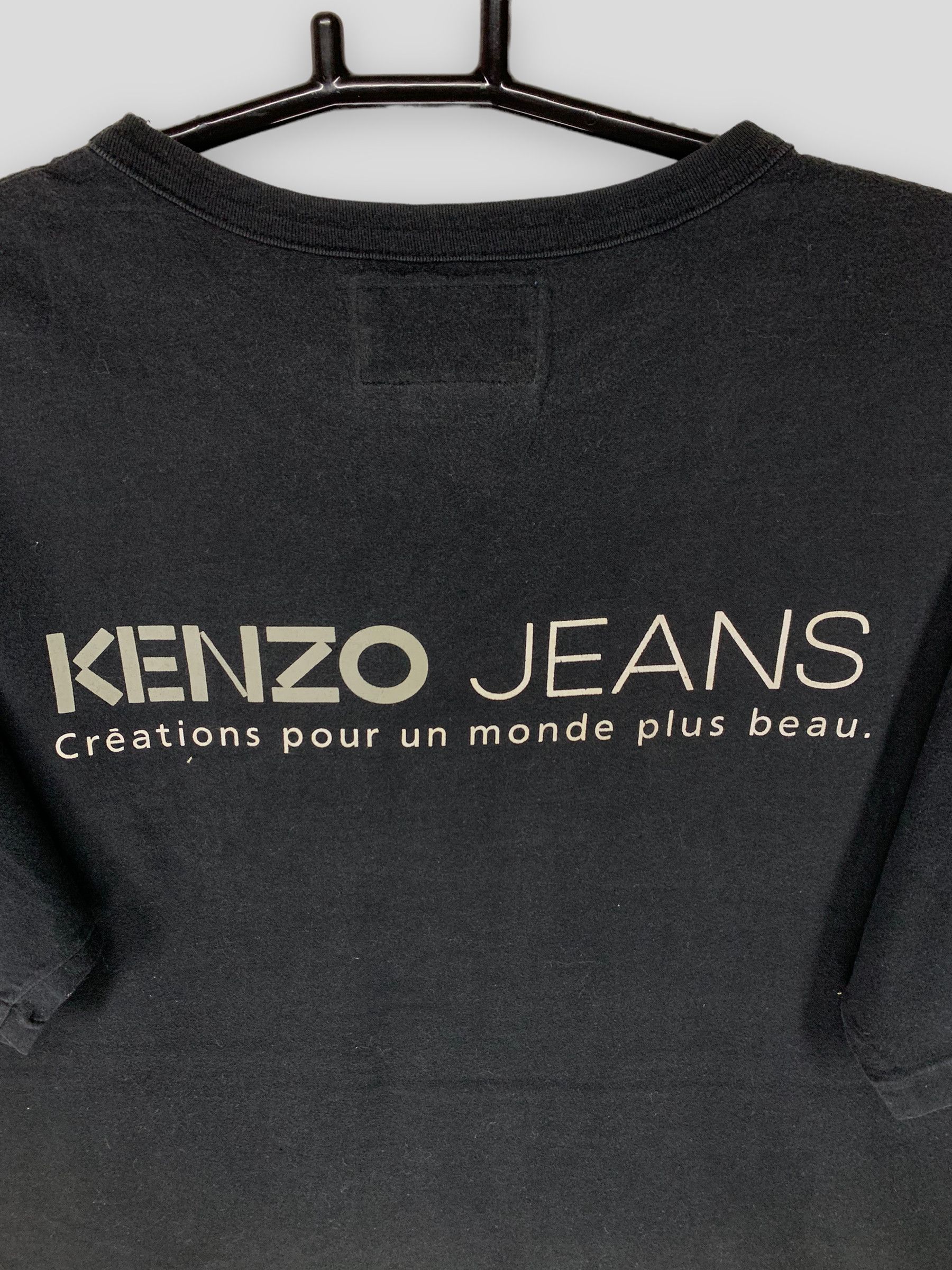 Kenzo jeans spellout logo tshirt