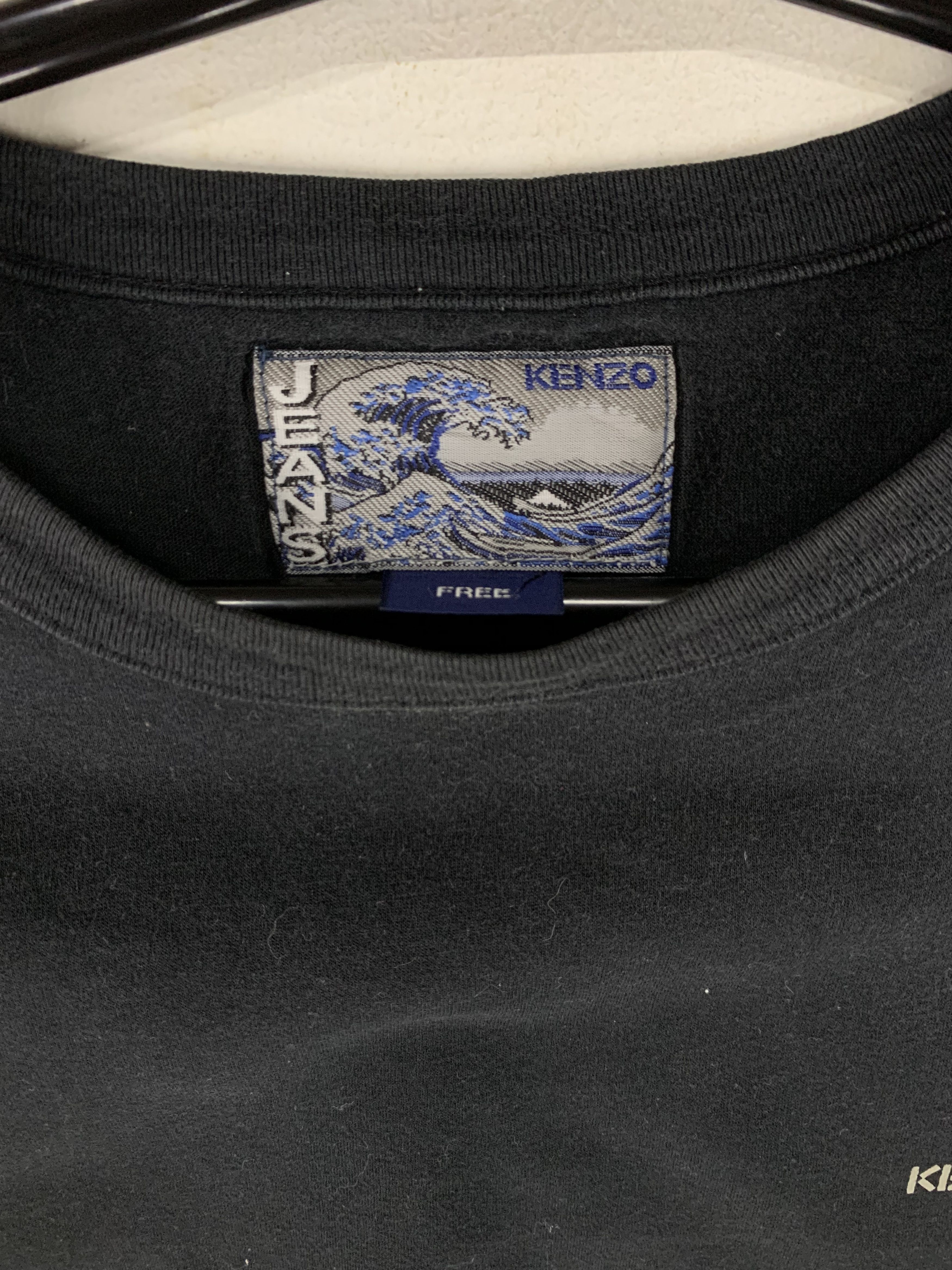 Kenzo jeans spellout logo tshirt