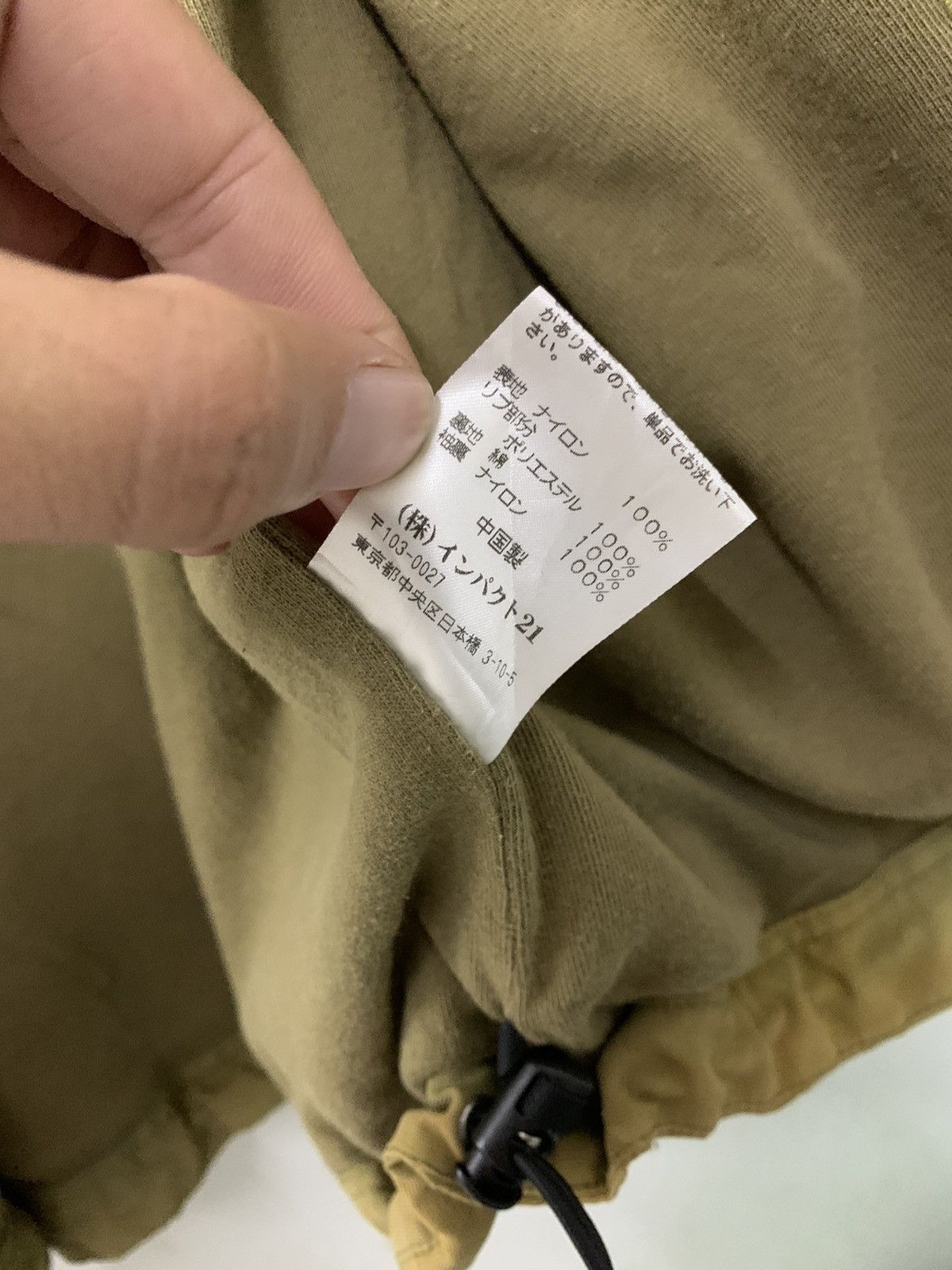 Polo Ralph Lauren Polo Jeans Ralph Lauren Sun Faded Zipper Jacket Size US M / EU 48-50 / 2 - 9 Thumbnail