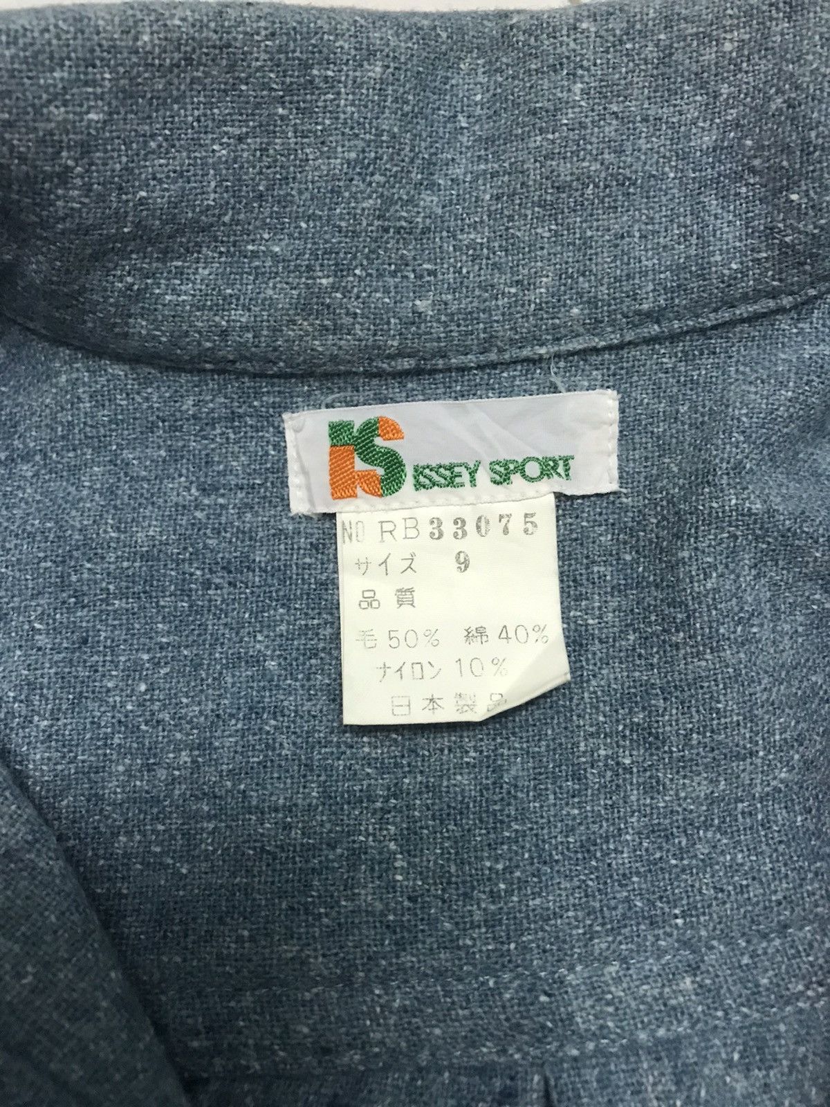 Vintage 🔥Issey miyake sport x streetwear plain x 3q Sleeve Size US M / EU 48-50 / 2 - 3 Thumbnail