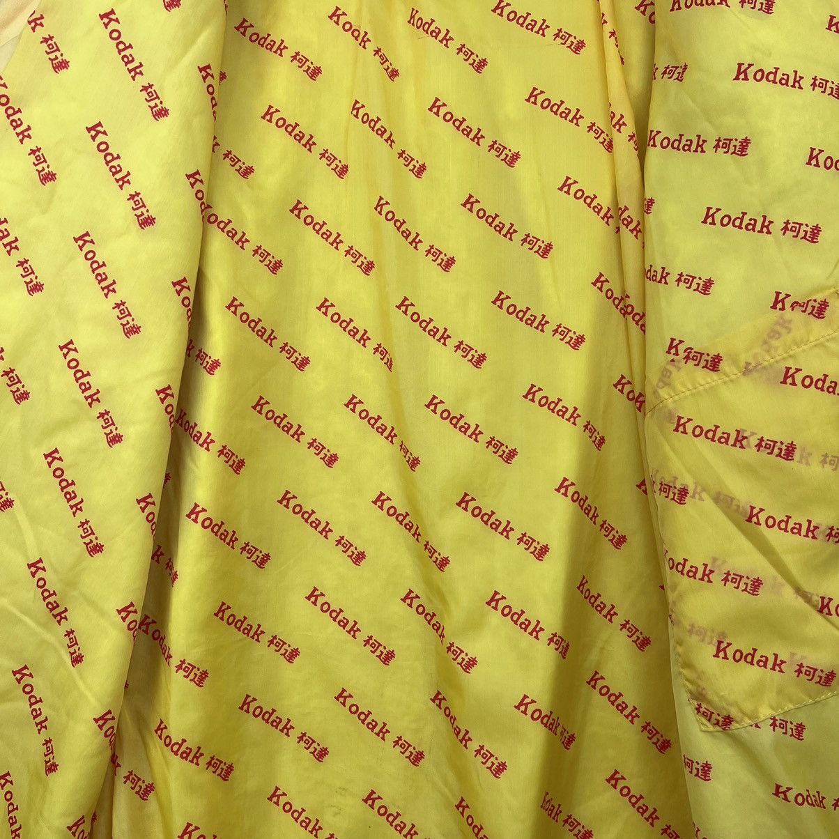 Japanese Brand Very Rare Kodak Film Original Jacket Size US L / EU 52-54 / 3 - 11 Thumbnail