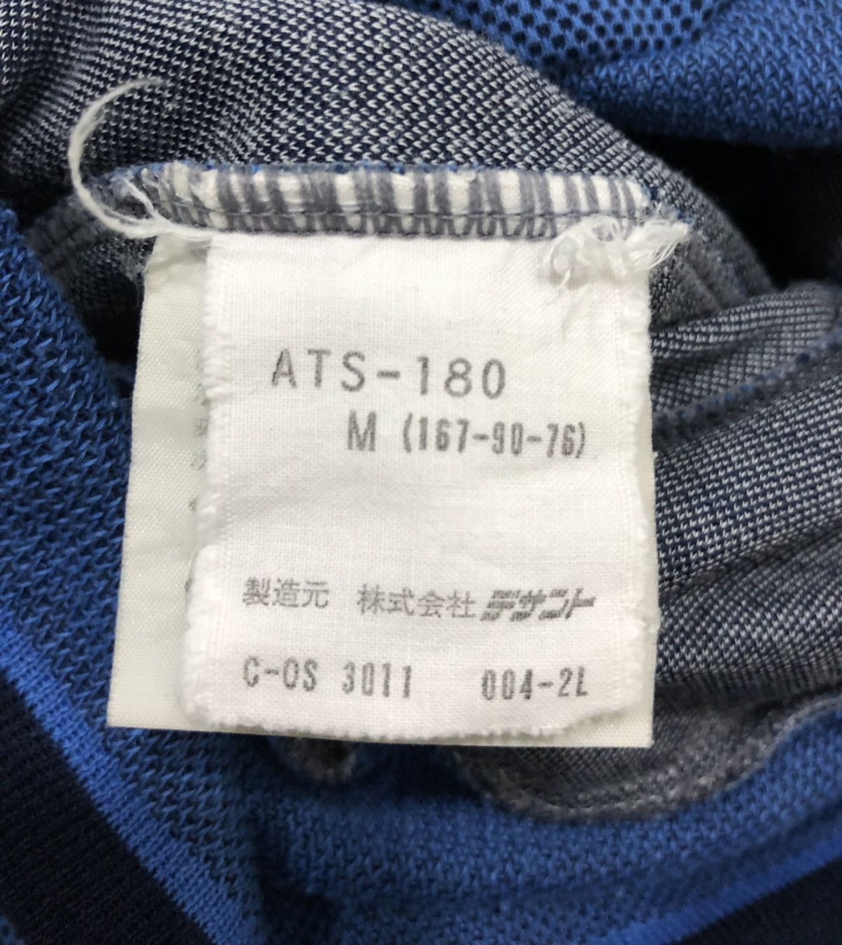 Adidas × Vintage Vintage adidas jacket Size US M / EU 48-50 / 2 - 11 Thumbnail