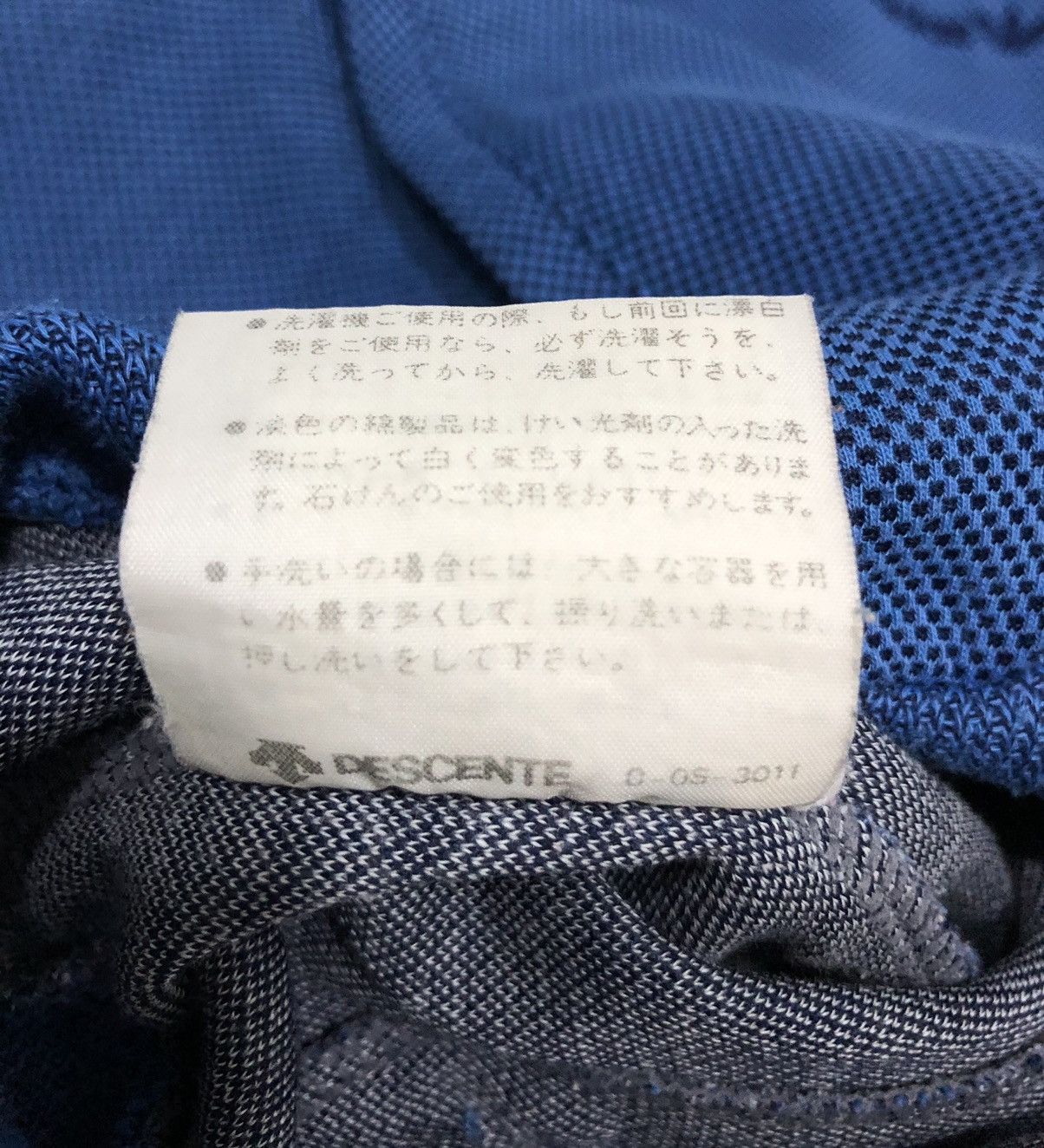 Adidas × Vintage Vintage adidas jacket Size US M / EU 48-50 / 2 - 13 Thumbnail