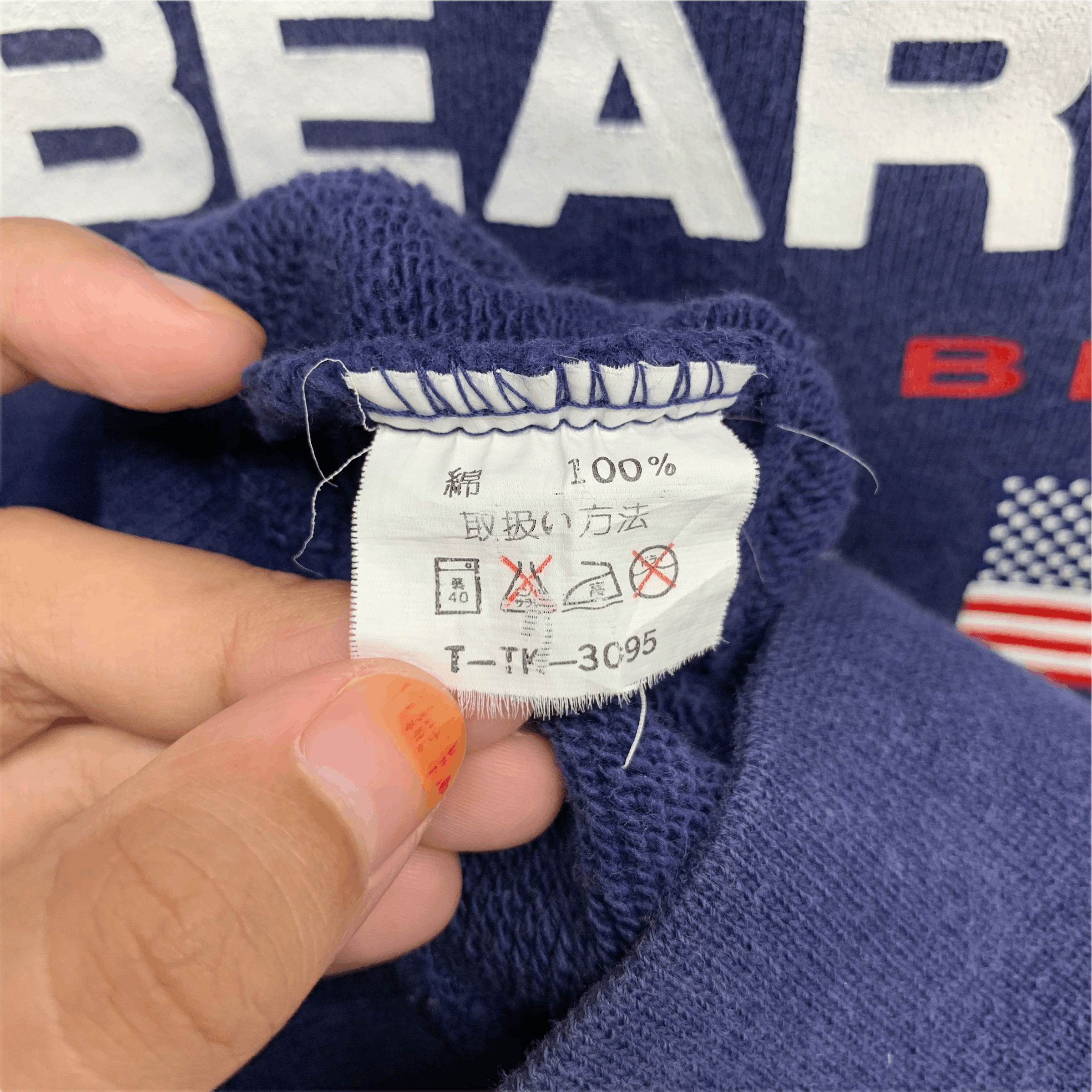Vintage Vintage Bear Sport by Big Bear Big Logo Sweatshirt #2930-44 Size US M / EU 48-50 / 2 - 7 Thumbnail