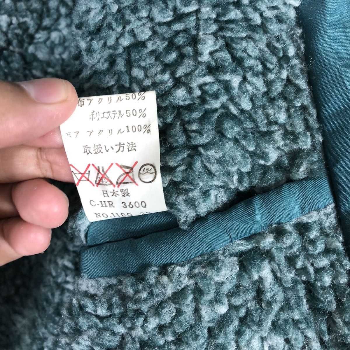 Japanese Brand × Vintage Vintage Tamoe Sakura Winter Coat Designer Style Jacket Size US M / EU 48-50 / 2 - 15 Thumbnail