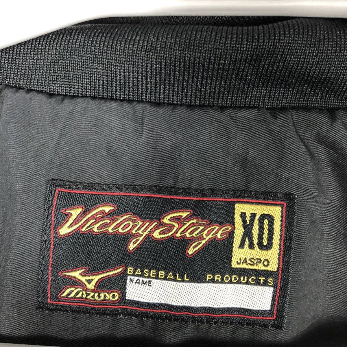 Rare Vintage Mizuno Victory State Jaspo Baseball Team Jacket