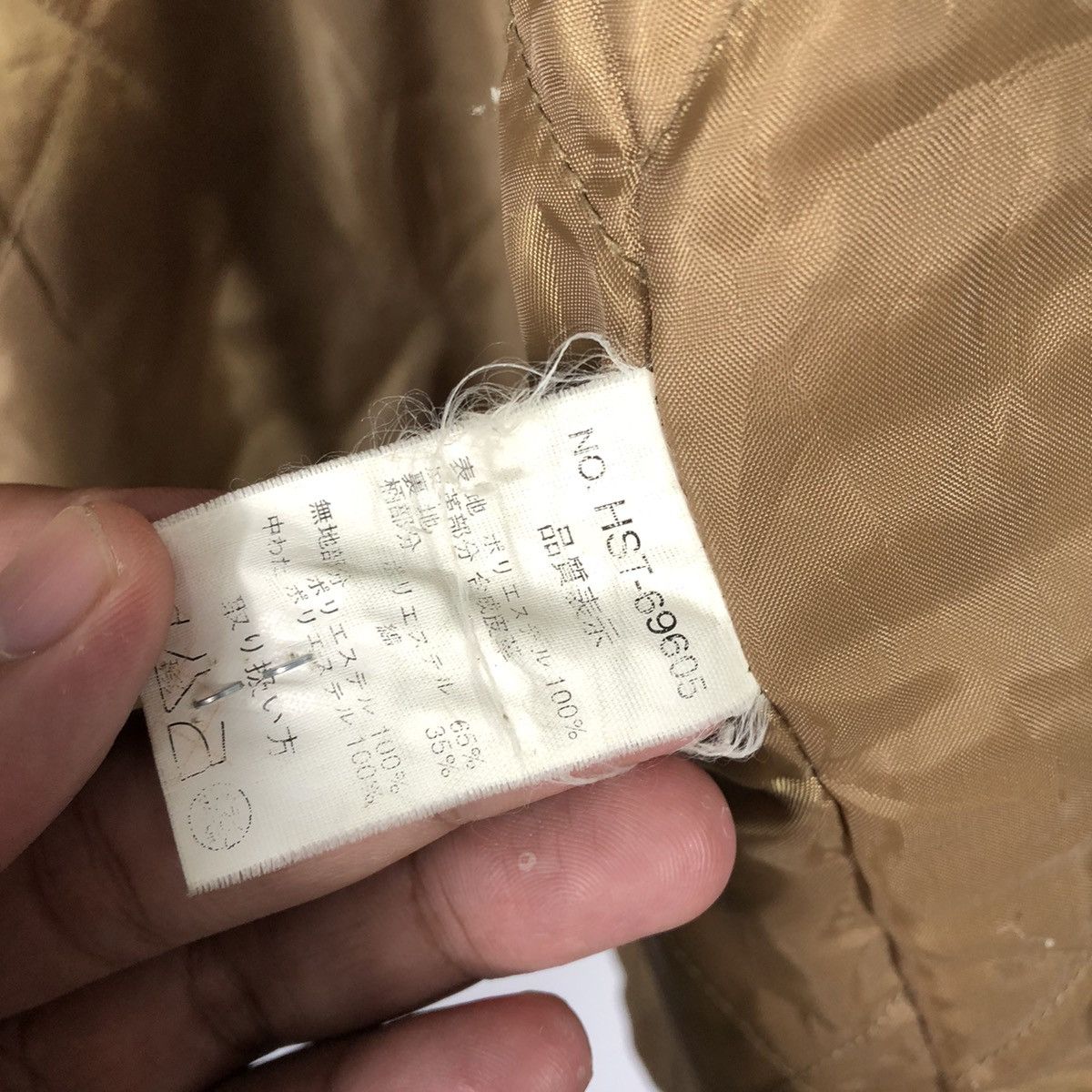 Designer × Japanese Brand × Vintage Vintage Noble Jacks Gear Designer Style Jacket Size US L / EU 52-54 / 3 - 12 Thumbnail
