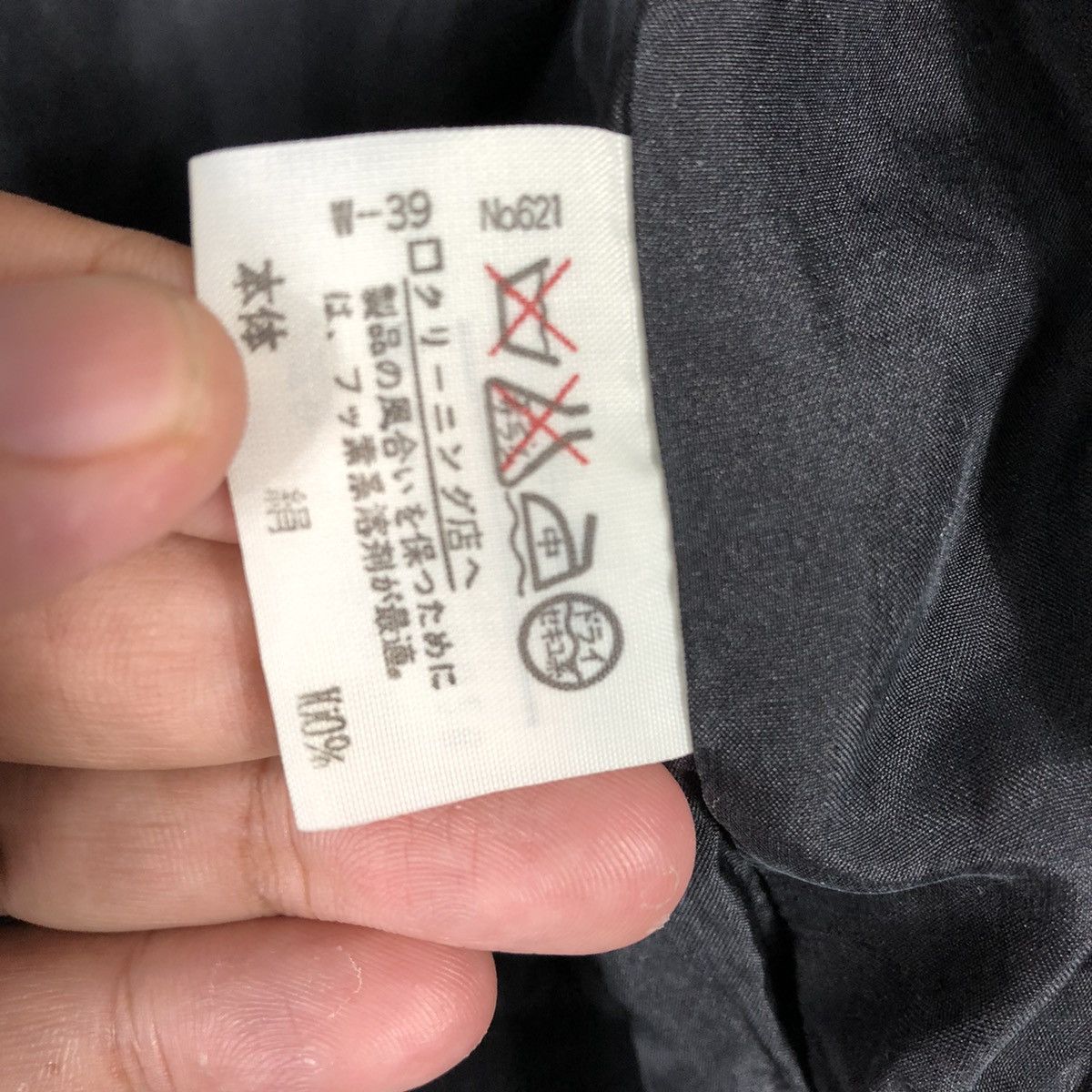 Vintage Donna Unno Si Chiama Big Embroidery Print Zipper Jacket Size US M / EU 48-50 / 2 - 11 Thumbnail