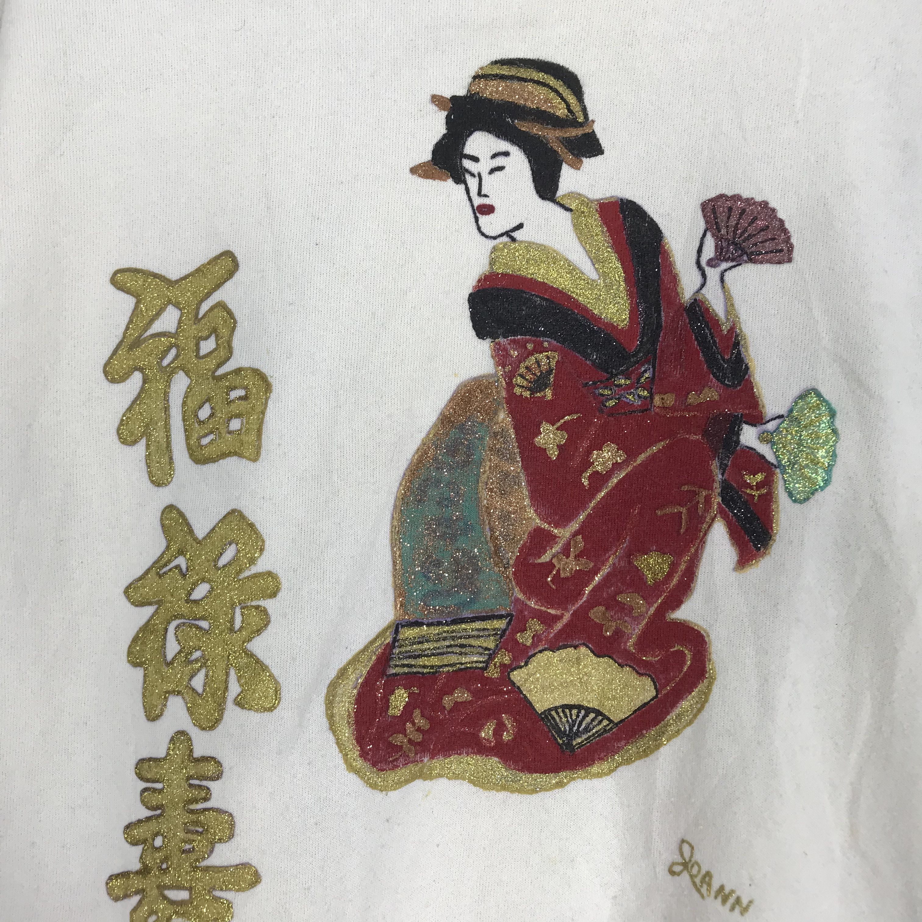 Hanes Vintage 90s Graphic Artwork Geisha Japan Sweatshirts Size US L / EU 52-54 / 3 - 5 Thumbnail
