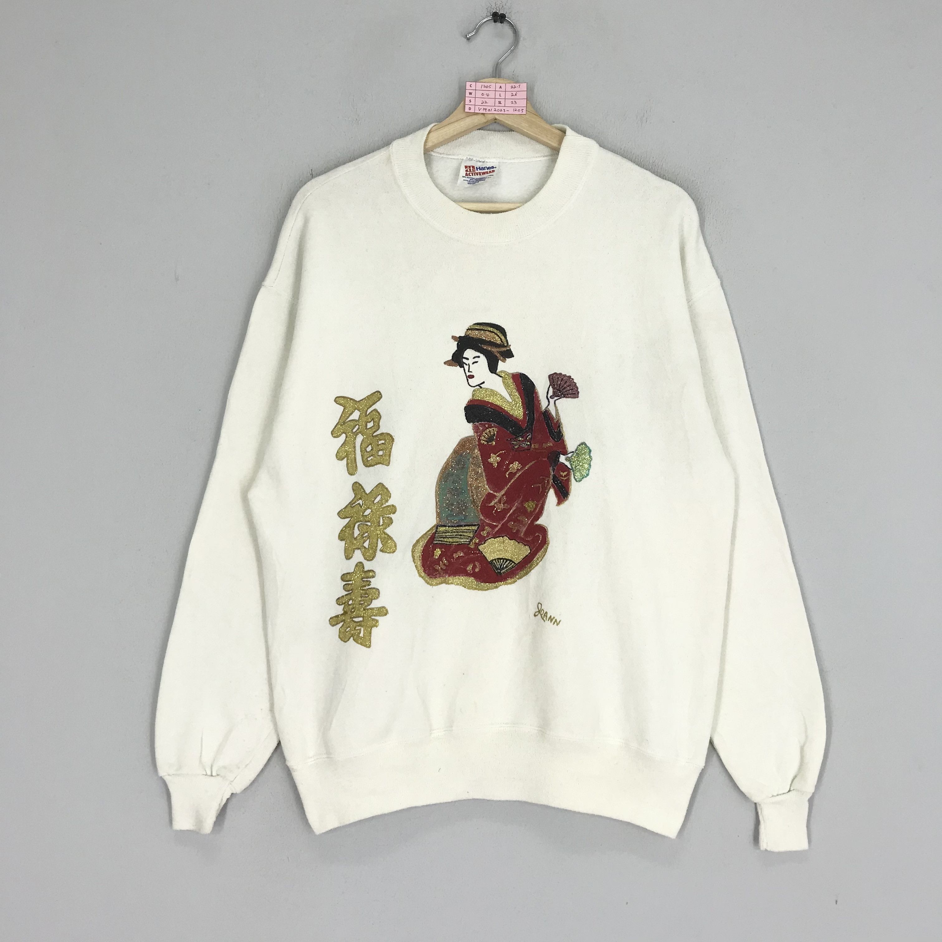 Hanes Vintage 90s Graphic Artwork Geisha Japan Sweatshirts Size US L / EU 52-54 / 3 - 1 Thumbnail