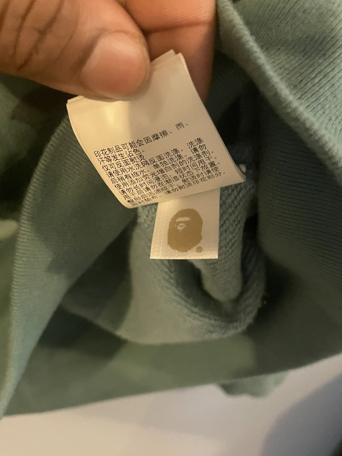 Bape Bape Shark Camo Sweatshirt Size US XL / EU 56 / 4 - 5 Thumbnail