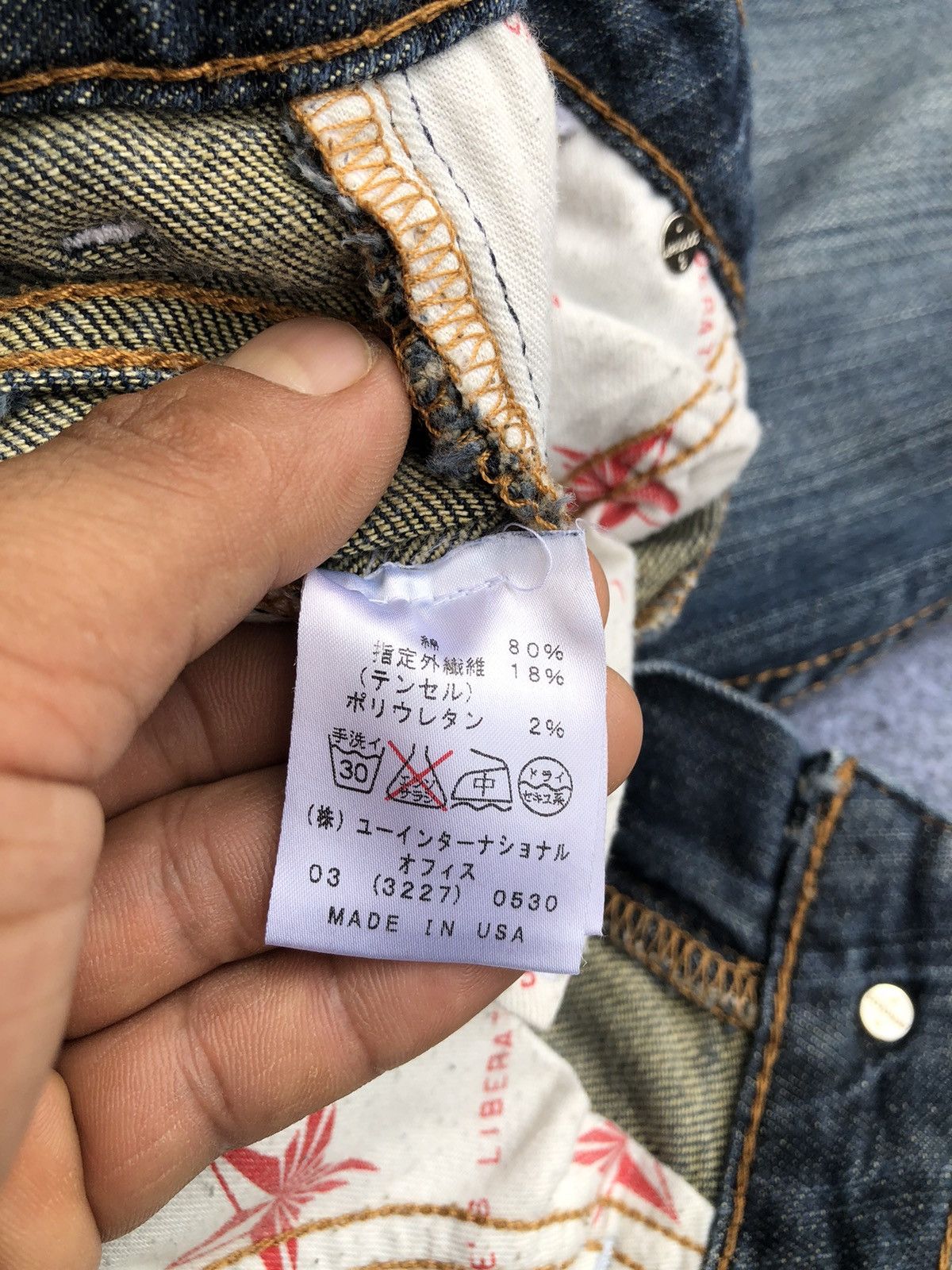 The People Of The Labyrinths Rare🔥Vintage People Liberation Flared Jeans Size 29" - 7 Thumbnail